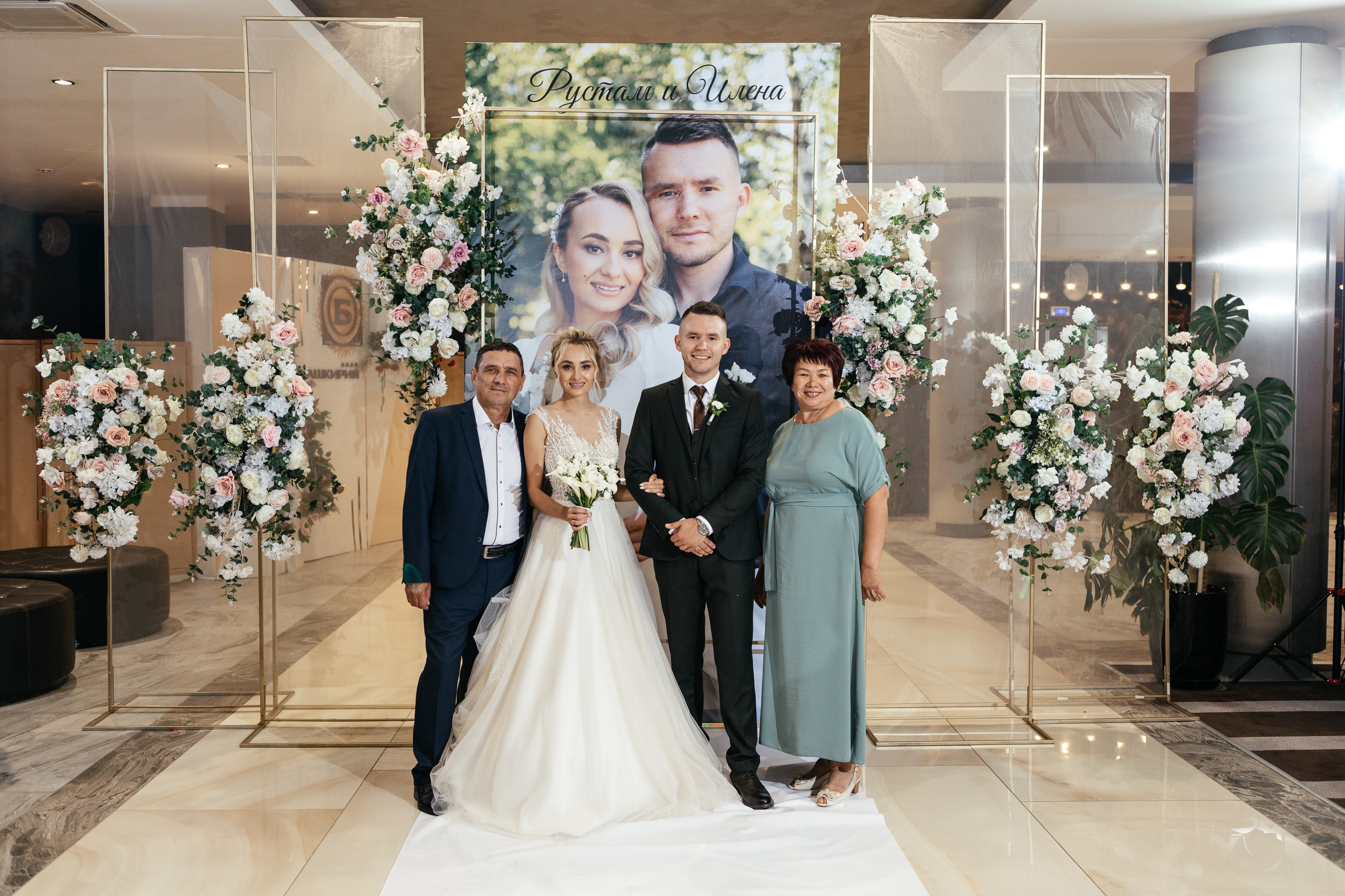 Свадебный фотограф Уфа — Руслан ГабдлисламовЖивые эмоции, красивые кадры, воспоминания на всю жизнь.Работаю по всей Республике Башкортоста. Свадебный фотограф Уфа Руслан Габдлисламов