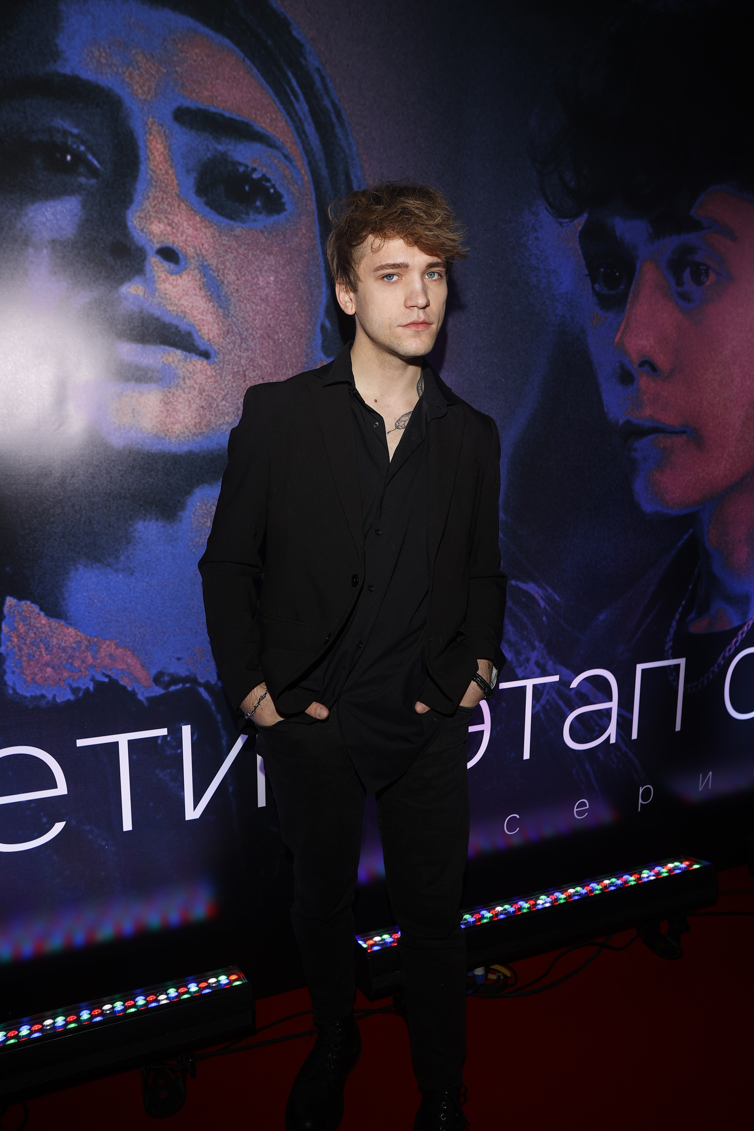 Третий этап отношений | Мосфильм | В Контакте. Nikolskayasecular