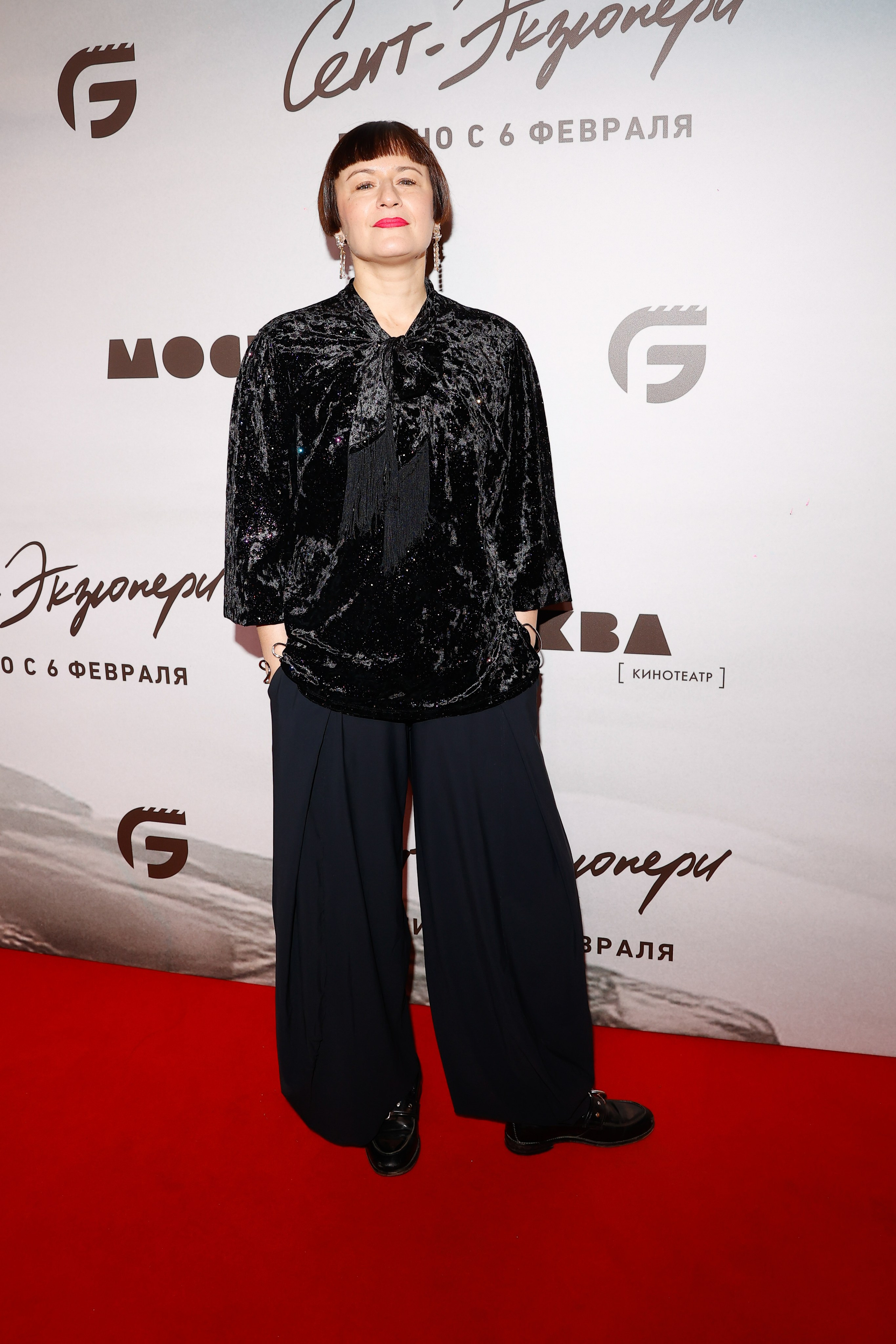 Сент-Экзюпери | Кинотеатр Москва | Global Film. Nikolskayasecular