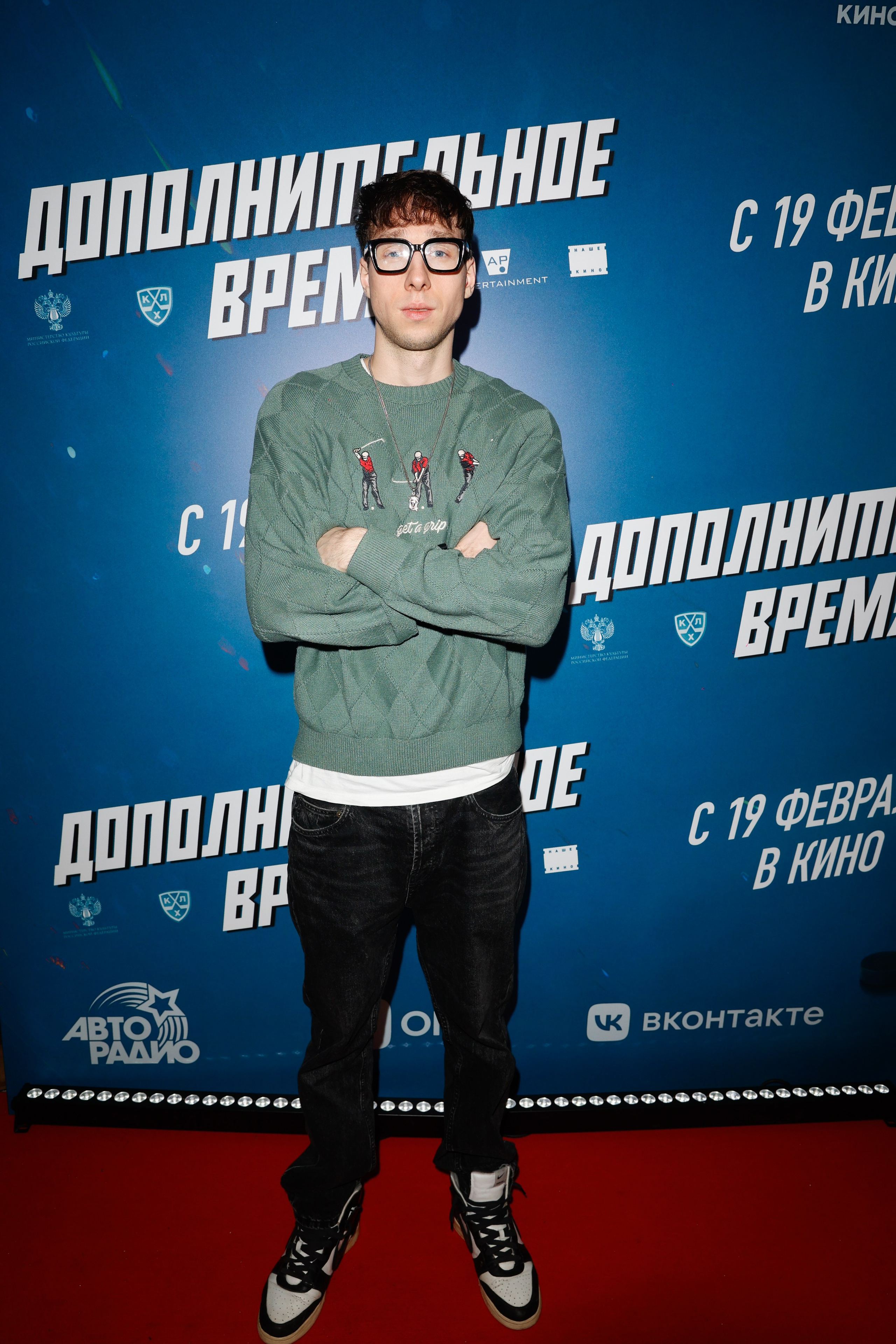 ДОПОЛНИТЕЛЬНОЕ ВРЕМЯ. Nikolskayasecular