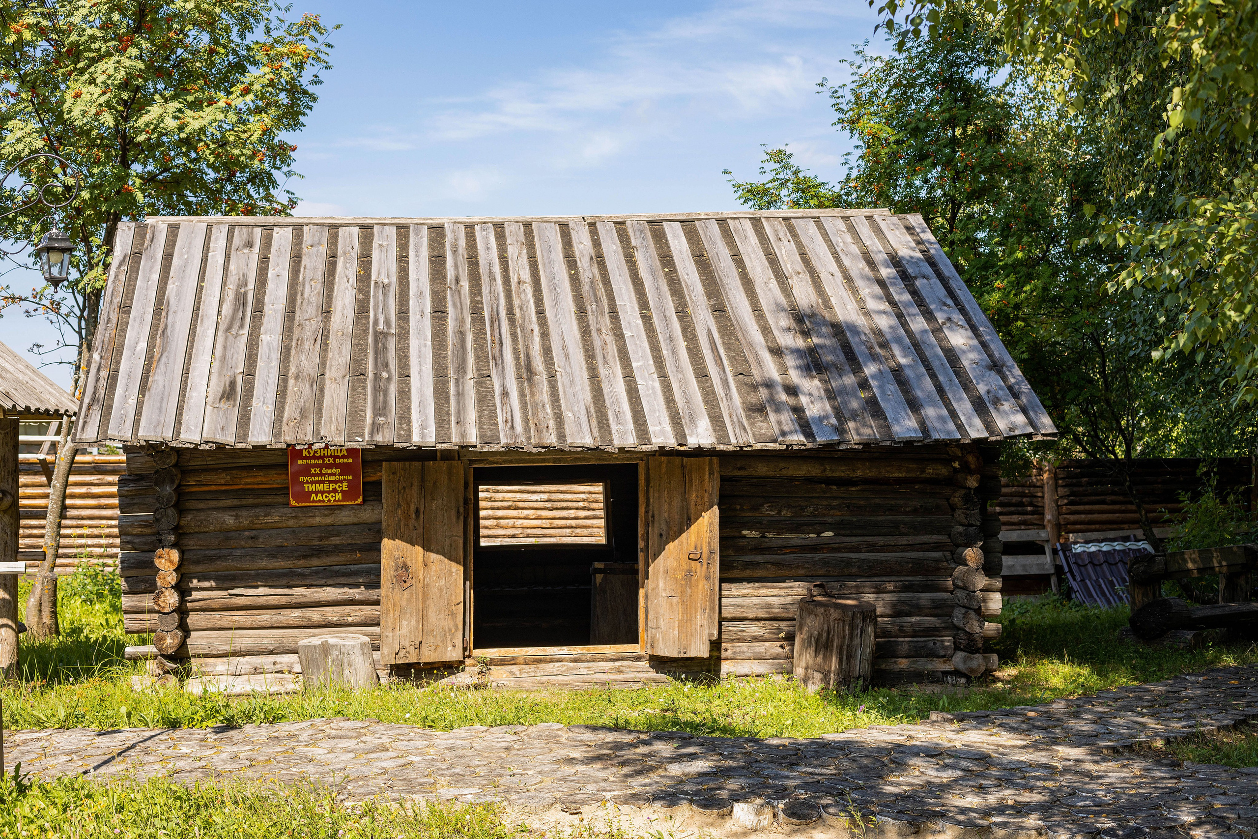 Фотосессия с Екатериной Анисимовой в Ибресинском этнографическом музее. Портретный и репортажный фотограф в Чебоксарах Андриян Чаркин