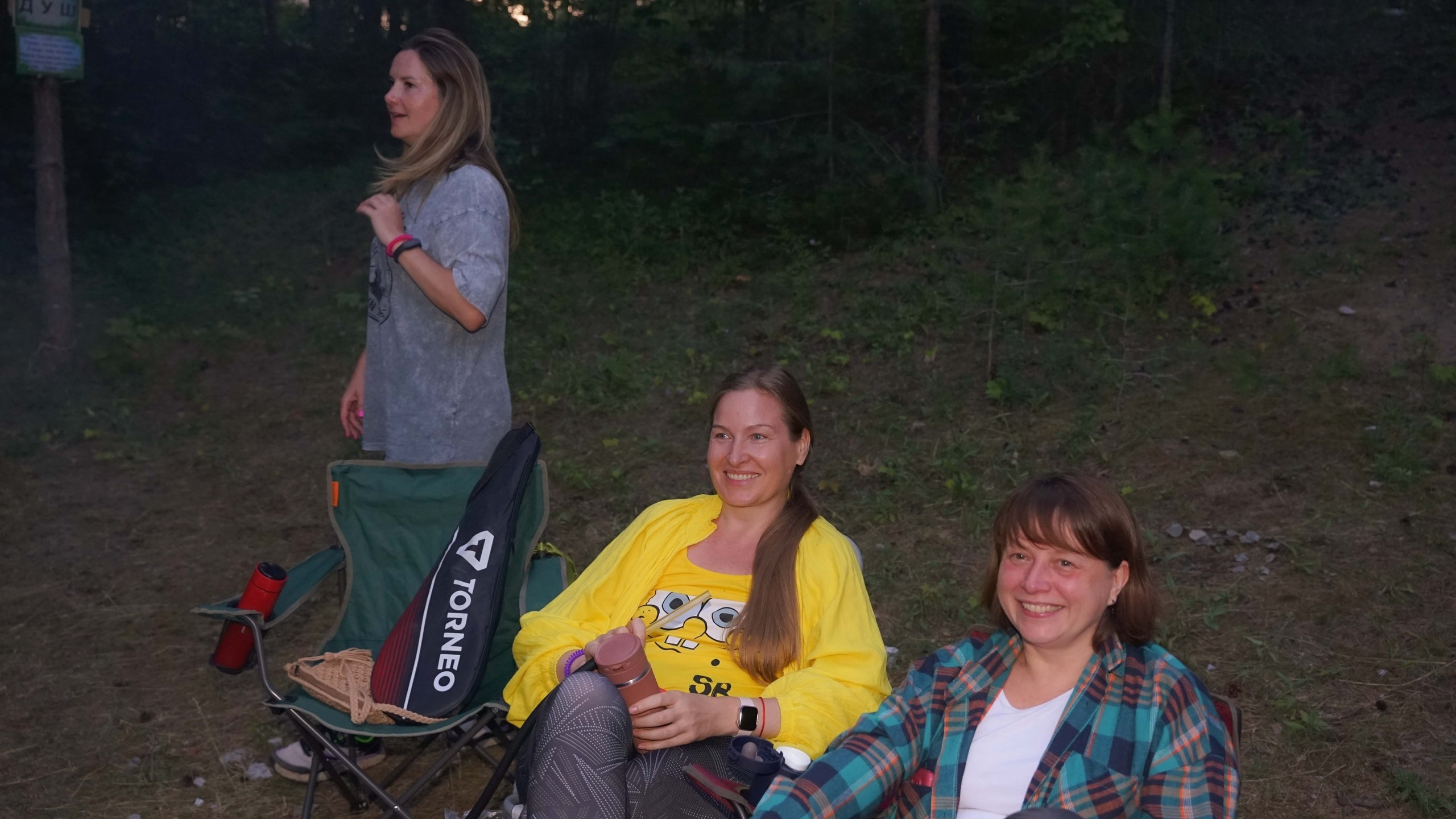 Походная Романтика 45. Великолепный Векенд | 2024. Галерея Фантим