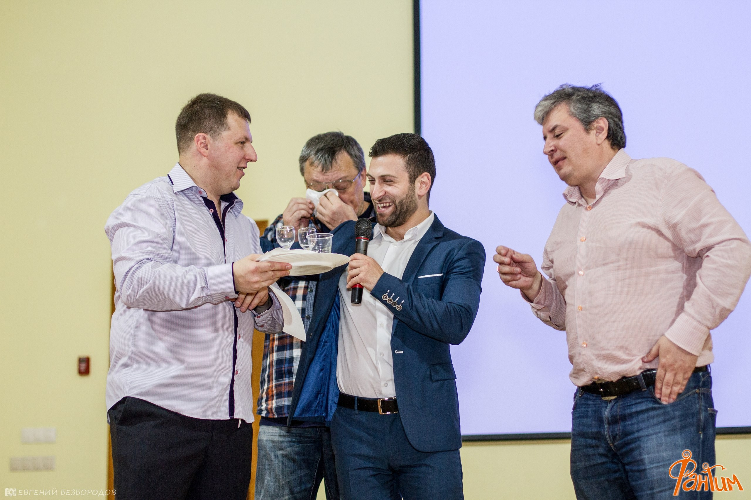 Всемирный День Фантимовца | 24-25.09.2016. Галерея Фантим