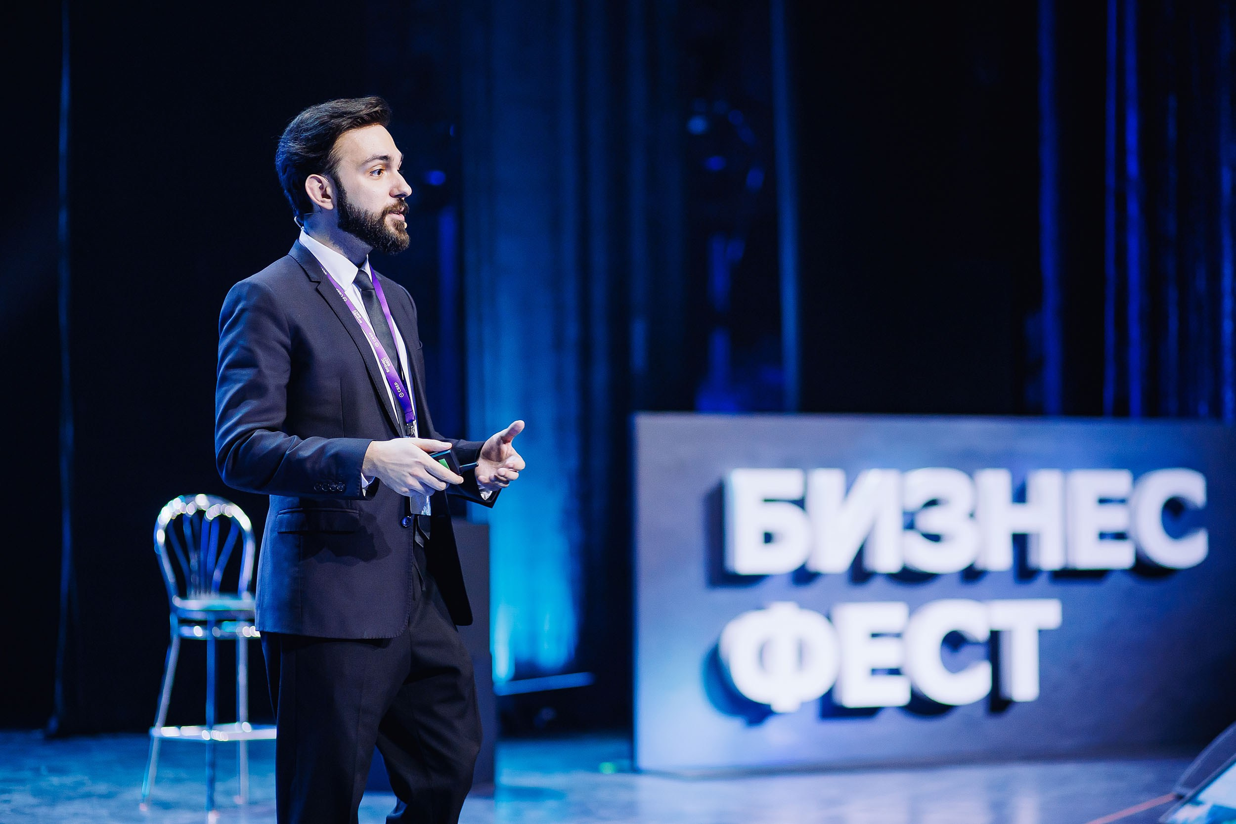 СБЕР Бизнес Фест. One Media Life: фоторепортажи, фотоотчеты с мероприятий и заведений