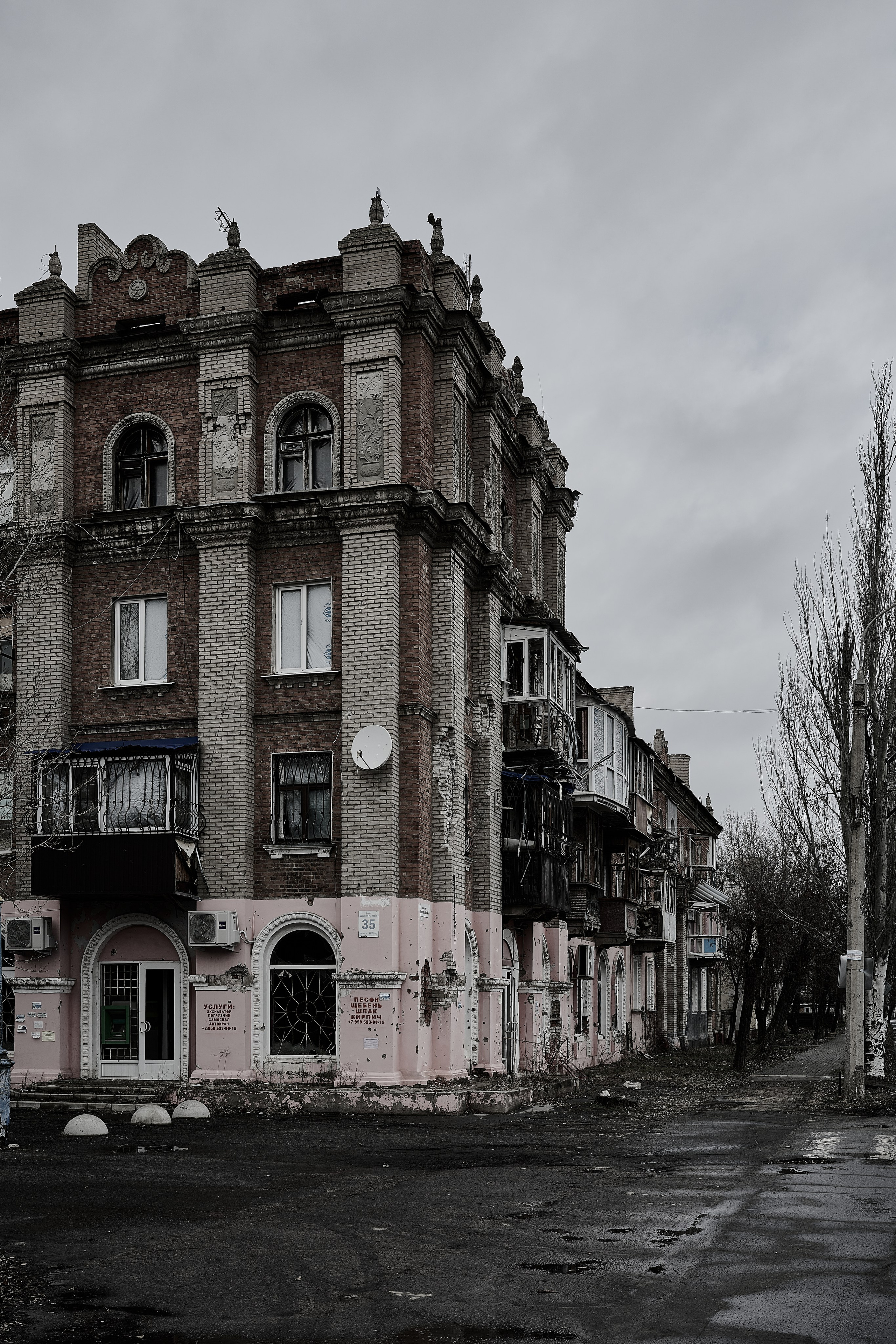 Северодонецк. Луганская область. Фотопроект «Территории»