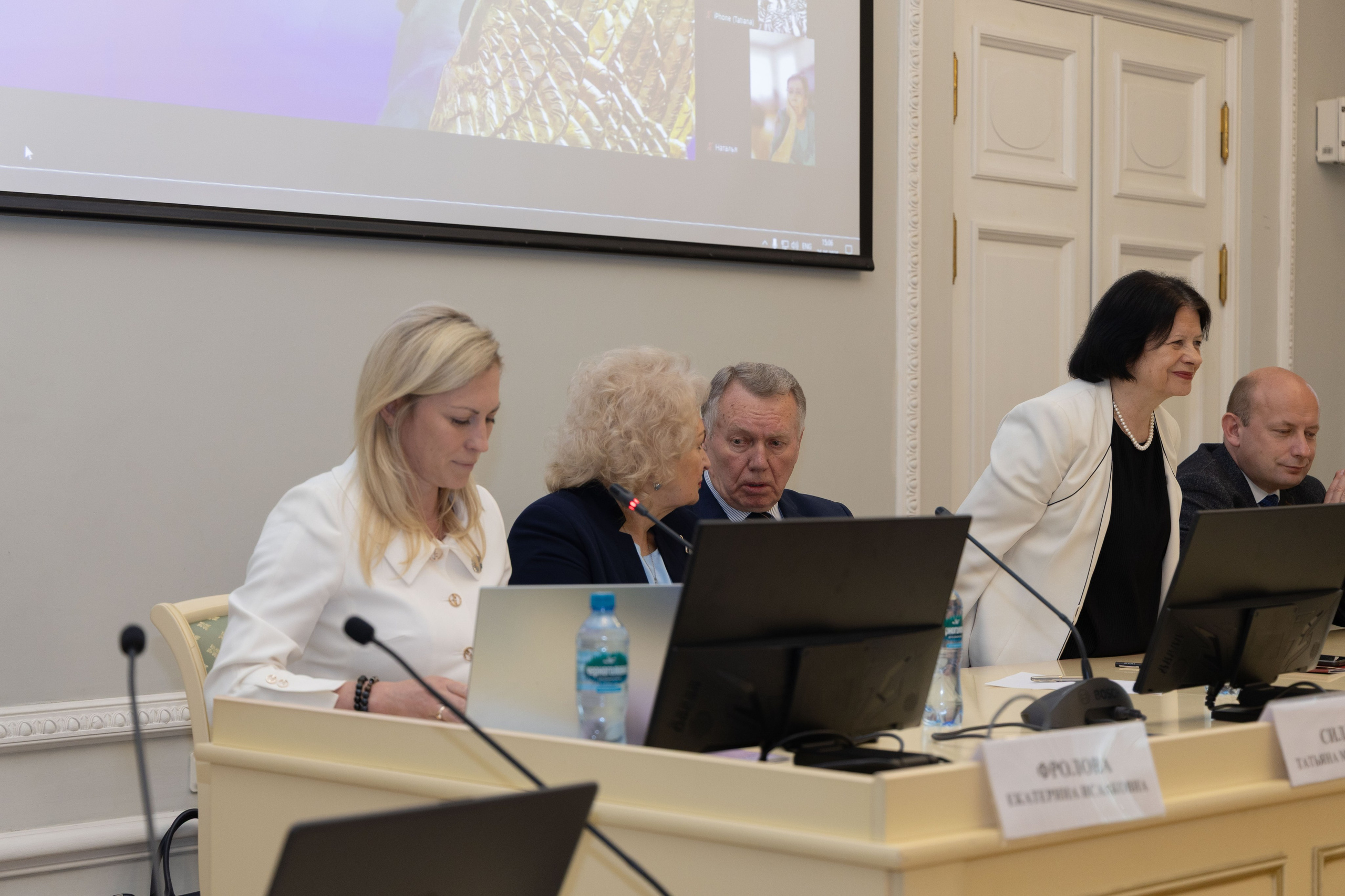 Конференция «Сила в дружбе». Портретный и семейный фотограф Санкт-Петербург