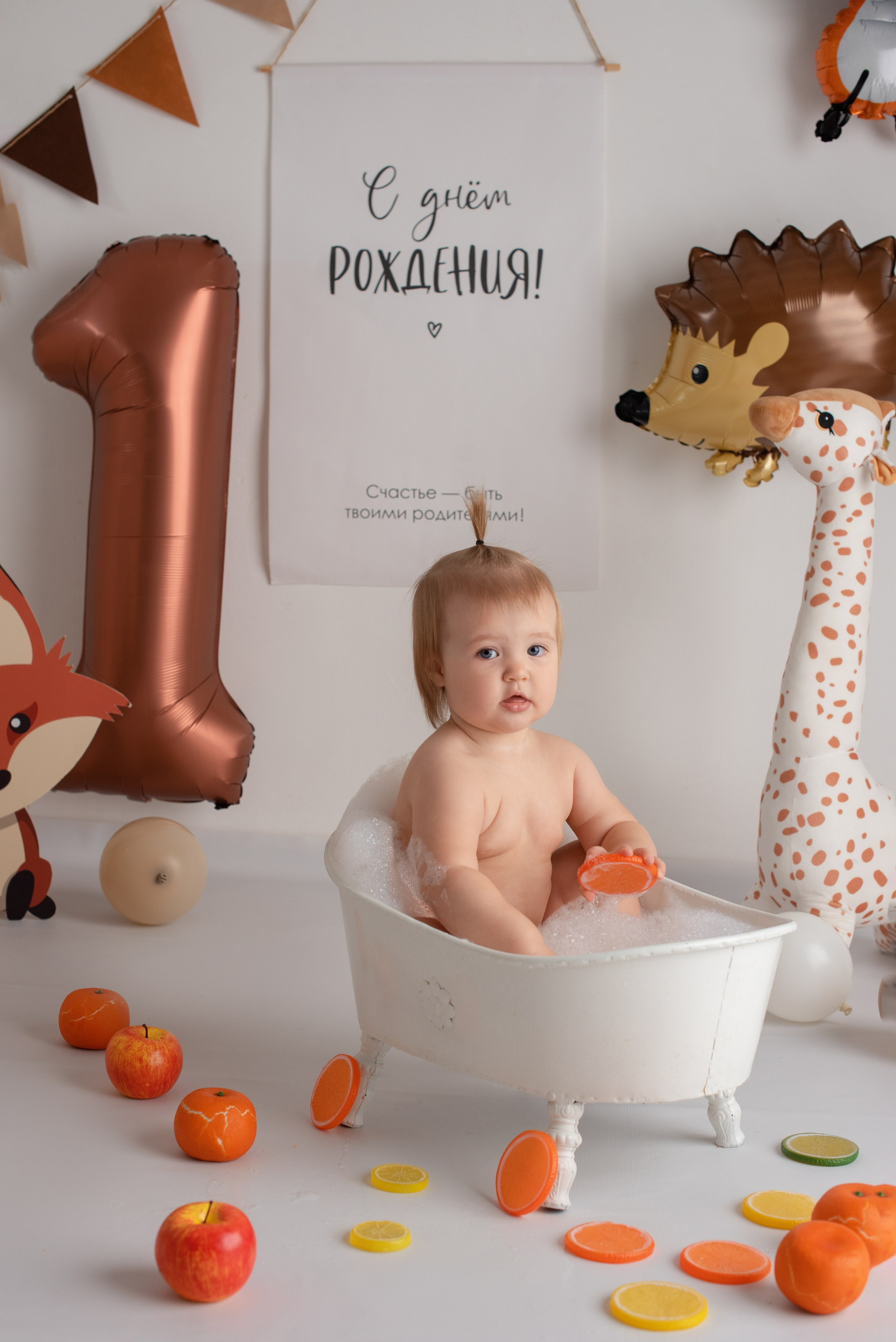 Годики. Фотограф Новорожденных во Владивостоке Ольга Галаницкая