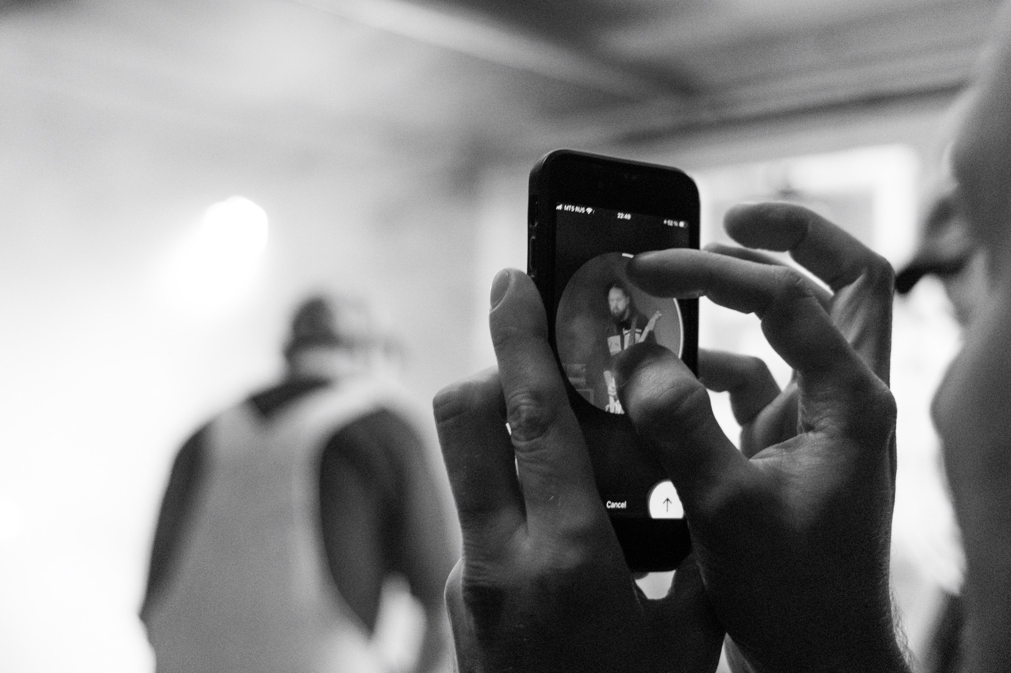 Змееед, Apodemus, 20.12.25, TAGO)))MAGO)))