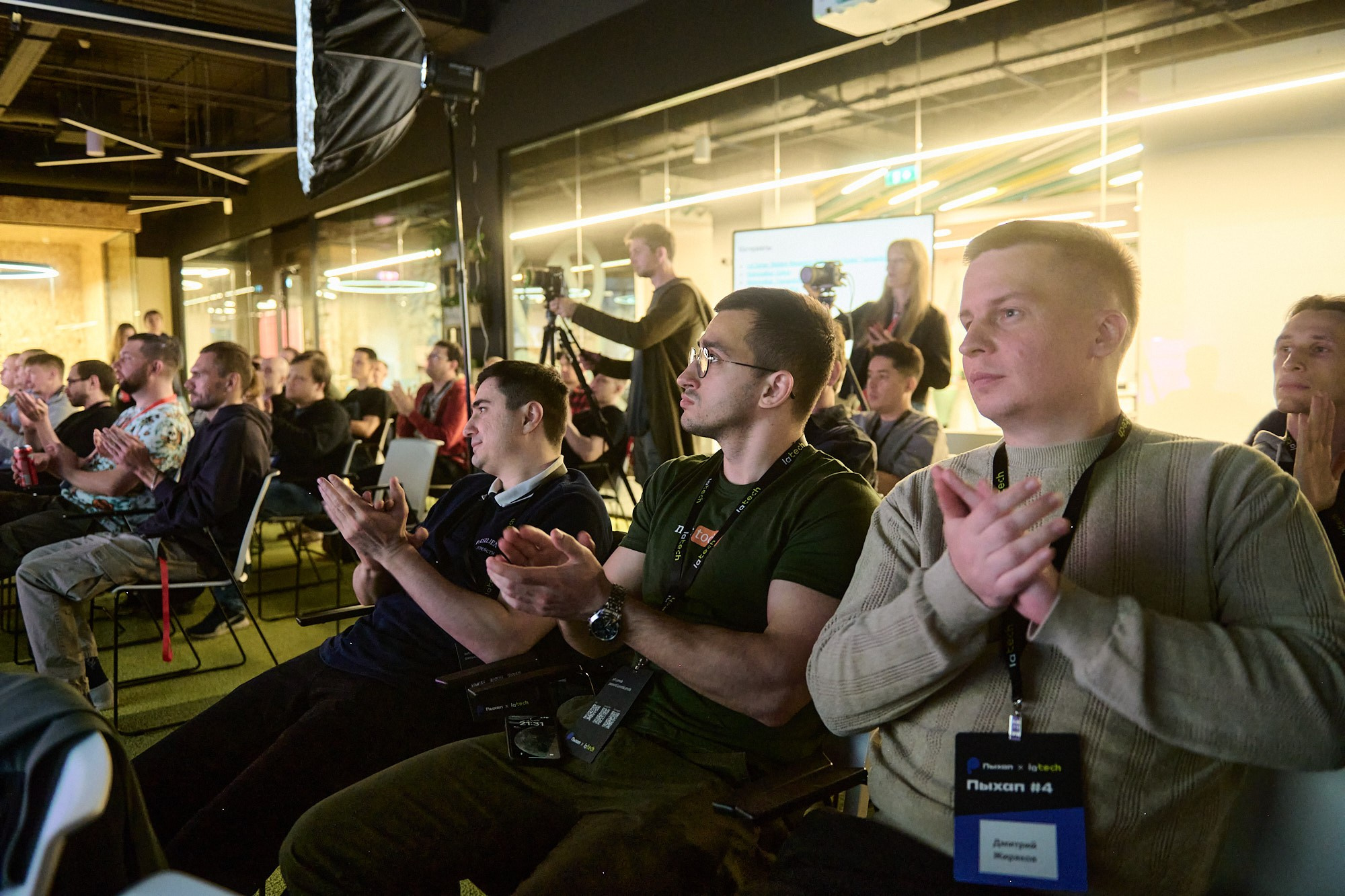 Пыхап х LaTech. Репортажный фотограф в Москве Вадим Францев