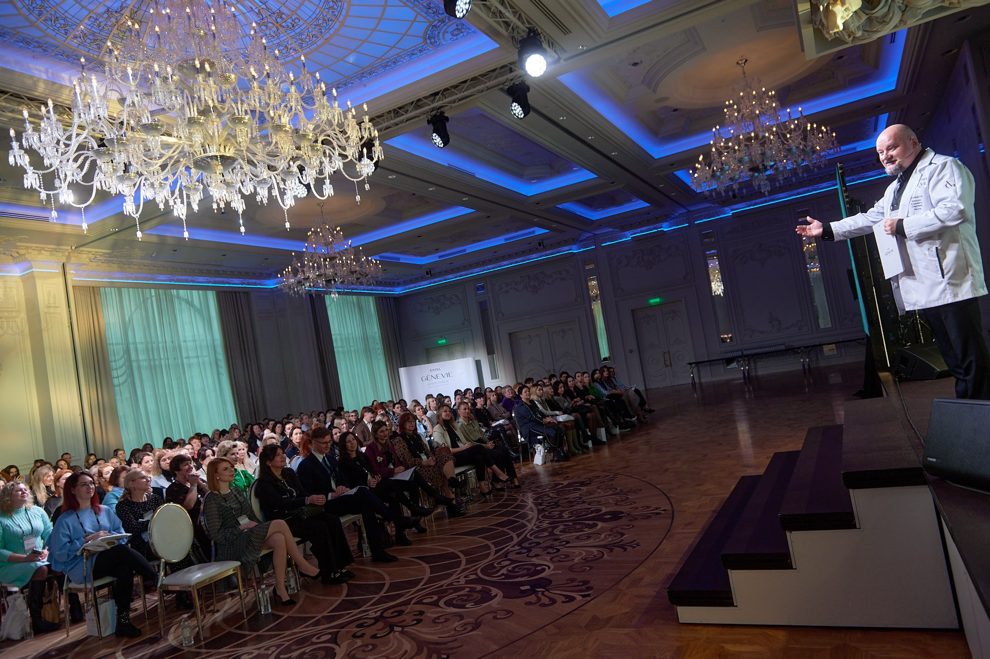 Конференция Estel. Репортажный фотограф в Москве Вадим Францев