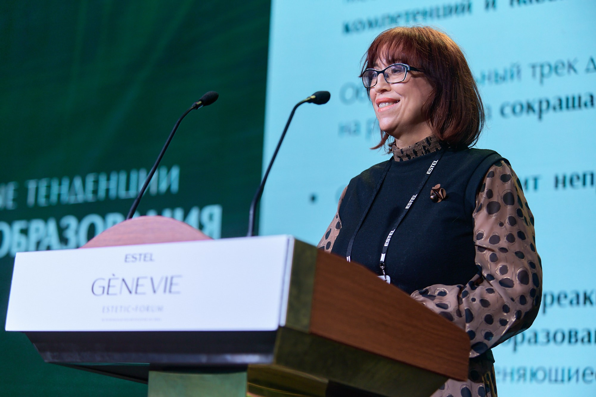 Конференция Estel. Репортажный фотограф в Москве Вадим Францев