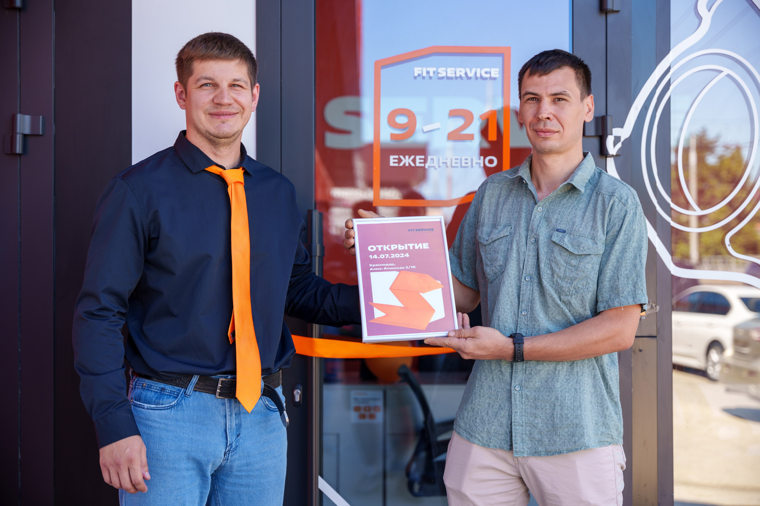 Интерьерная фотосъемка автосервиса Fit Service в Краснодаре — Профессиональная фотосъемка интерьера техцентра в Краснодаресеть СТО. Шедевры для Вас! Фотограф и Видеограф в Краснодаре Пахиев Руслан