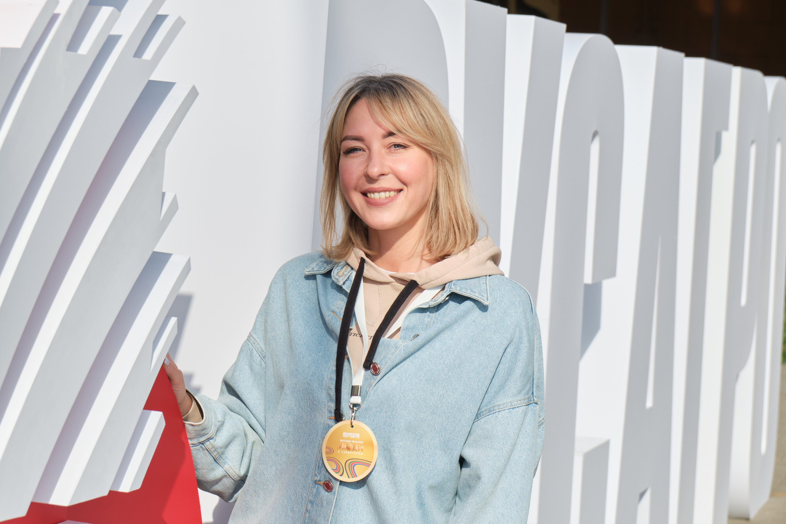 РУСАГРО. Организация фото/видео съемки, Москва