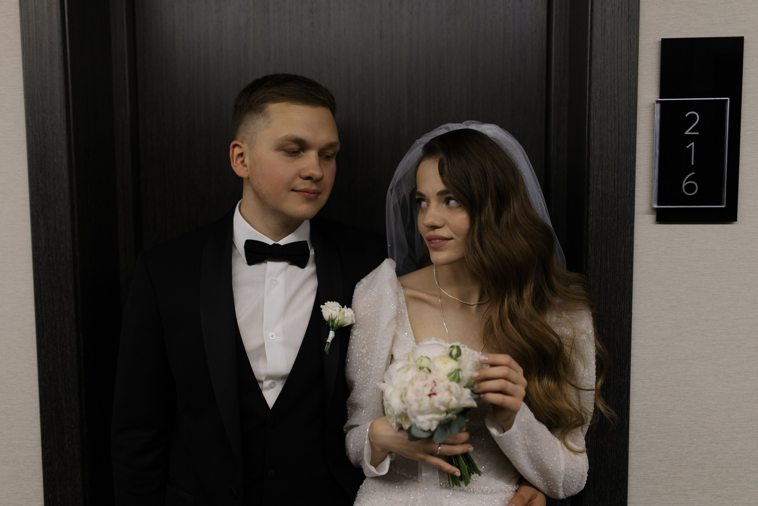 Олечка и Вова. Свадебный и портретный фотограф Екатерина Моргунова