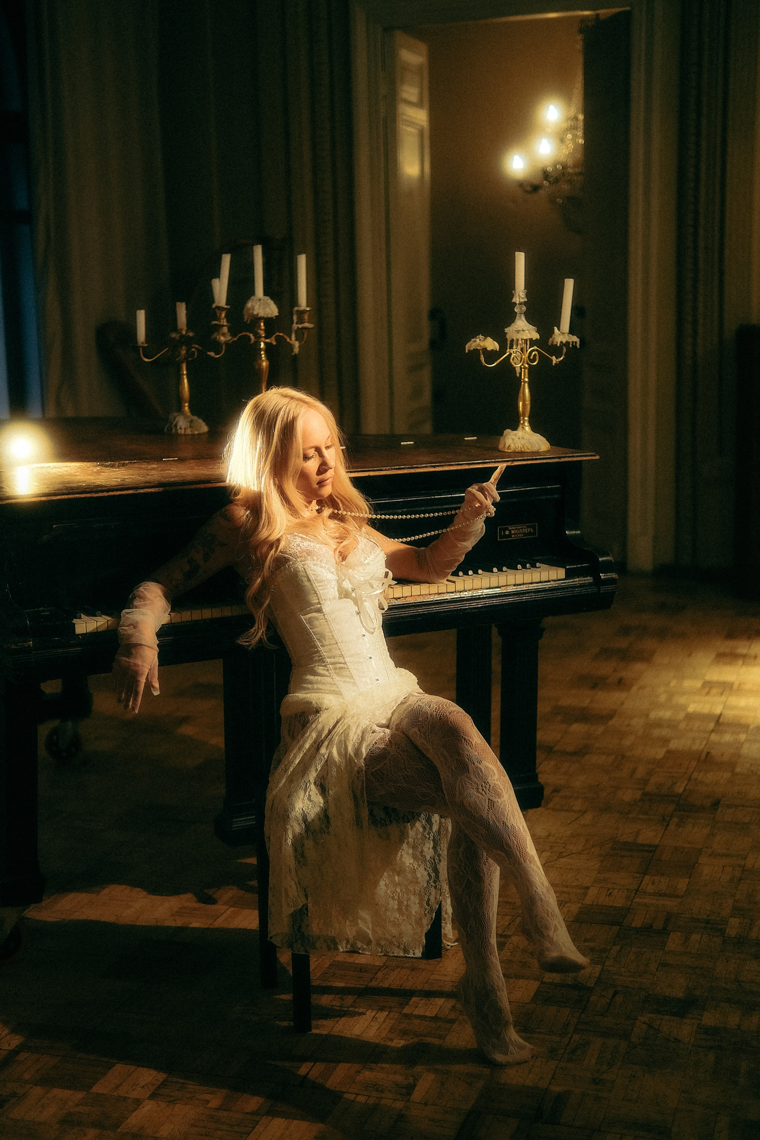 Арина МСК. Phdkvmr.ru