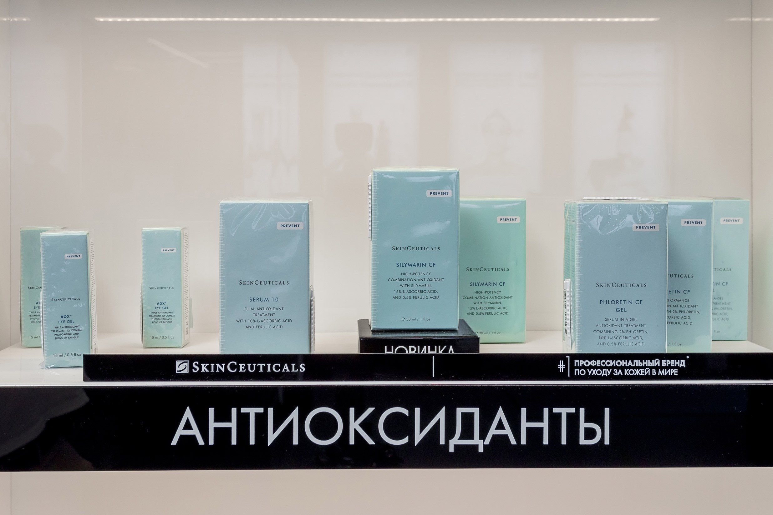 Medical centers. Interior photographer Vitalii in Portland and Vancouver