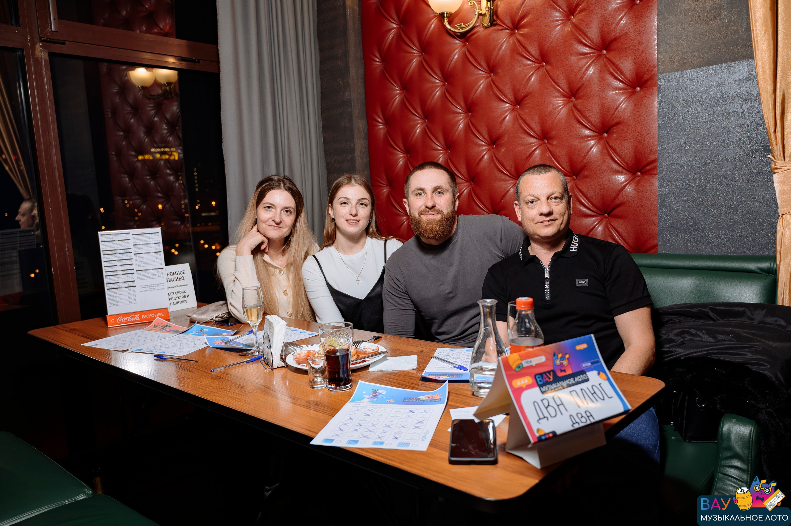 Репортаж ВАУмузлото. Фотограф Беларусь — Ольга Шаповалова (Жардецкая)