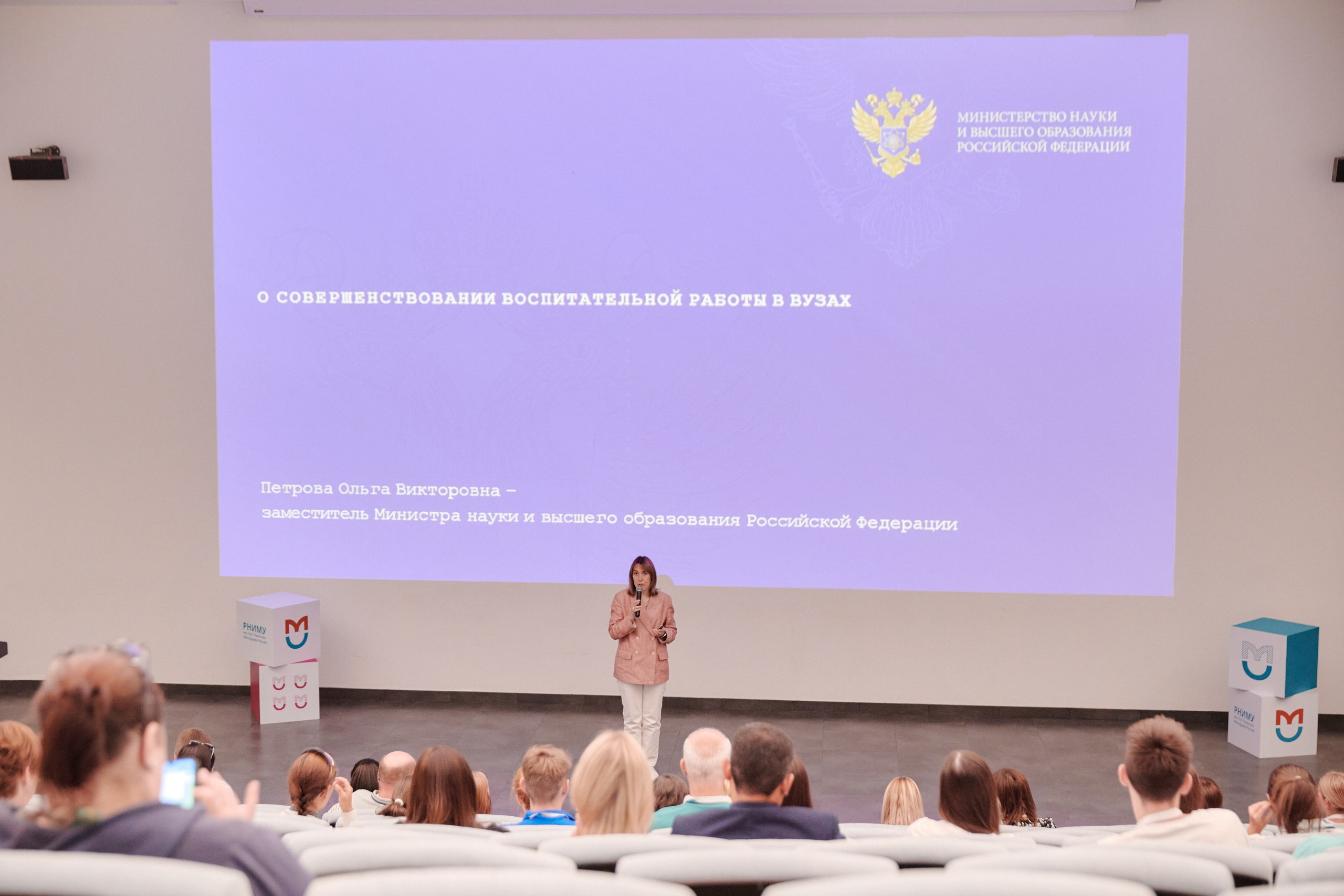 Фотограф фотосессия. Сидоров Андрей Николаевич фотограф в Москве и Новосибирске