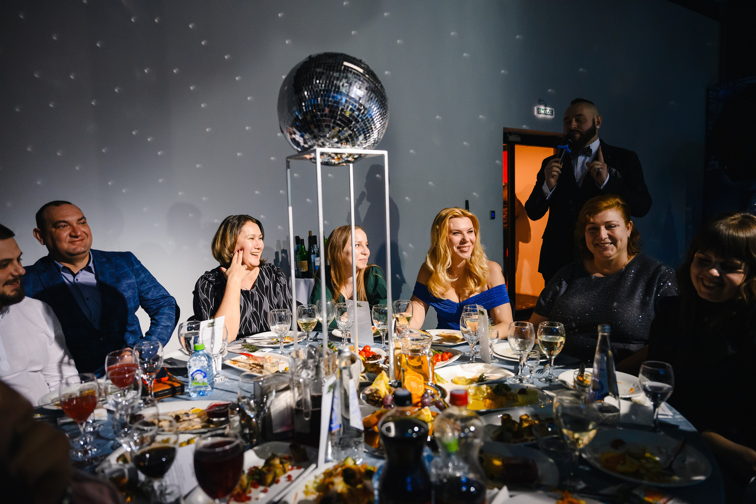 BRUSKO. Голубой огонёк