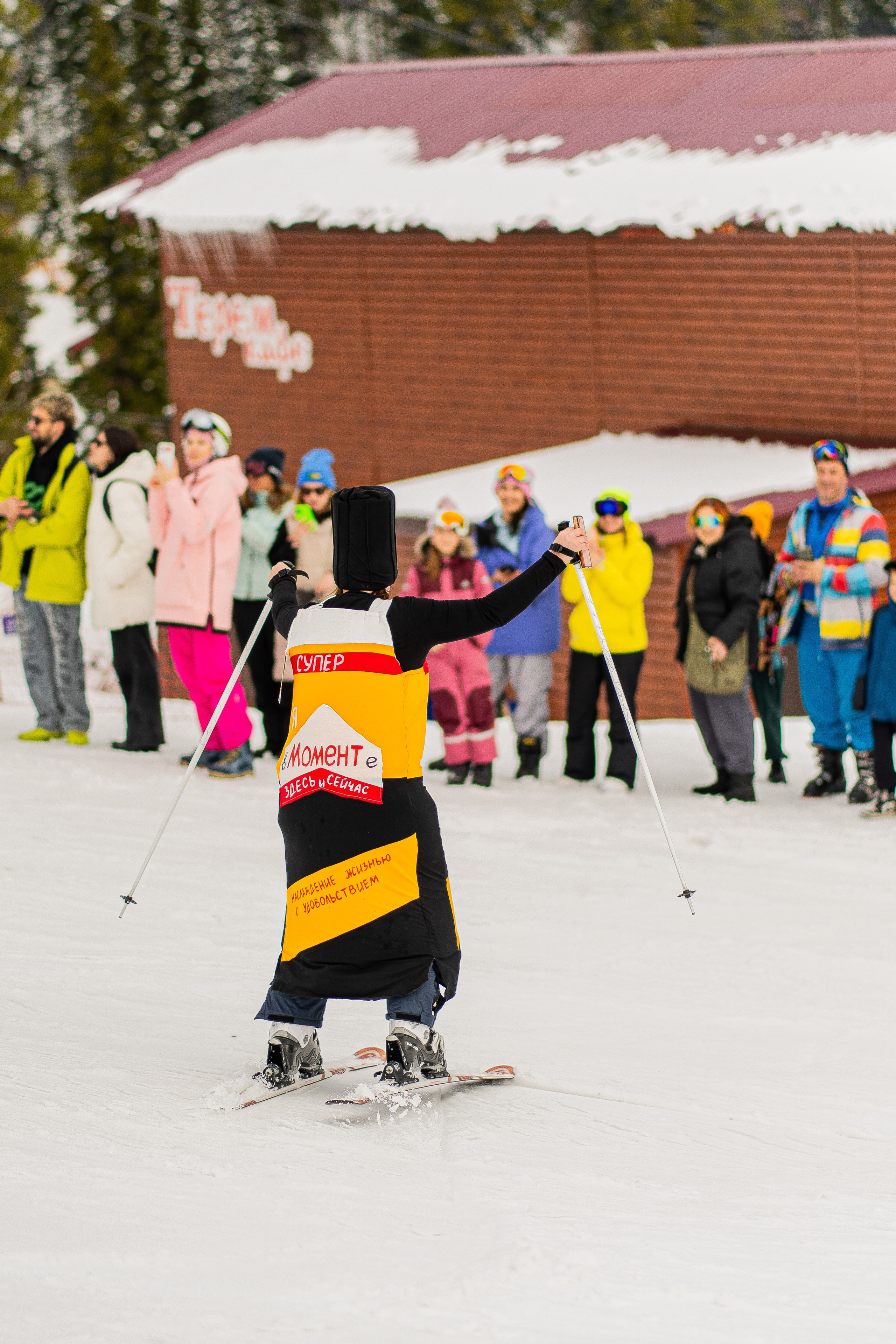 Грелка 13.04.24. Анастасия Паршукова — фотограф Шерегеш Новосибирск