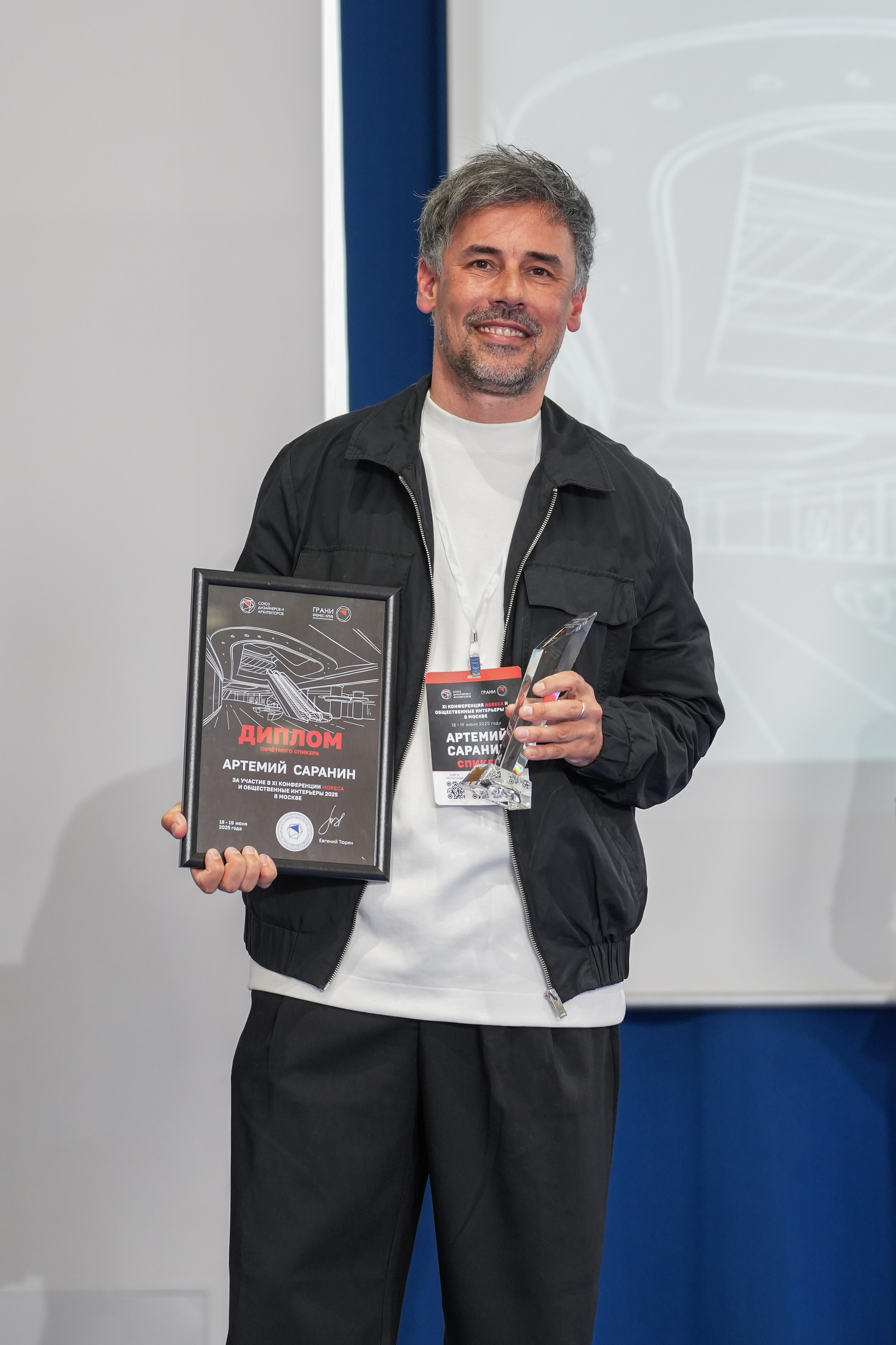 Мероприятия. Фотограф и ретушер в Москве Екатерина Нарубина