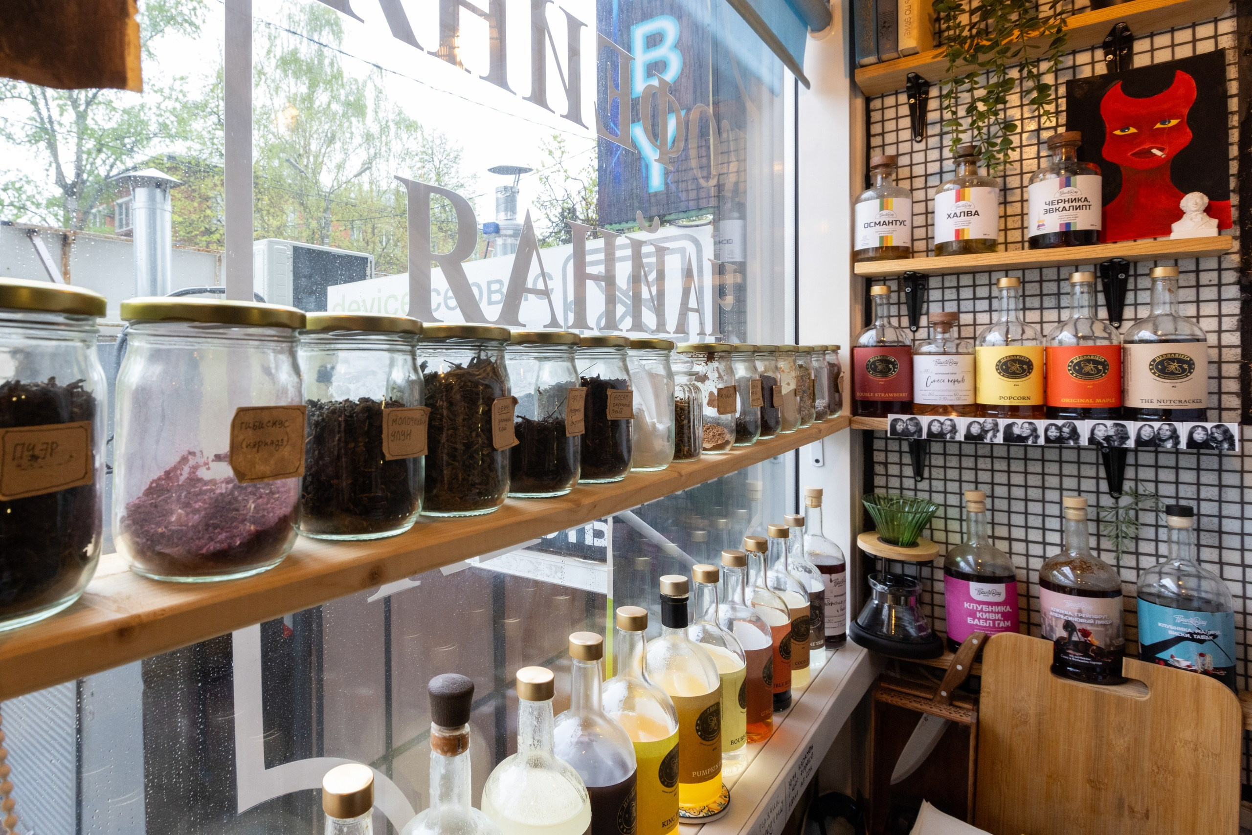 ZEFIR. CAFE. Фотограф в Туле Крупский АнДРей. Фотостудия «КАДР71» в Туле