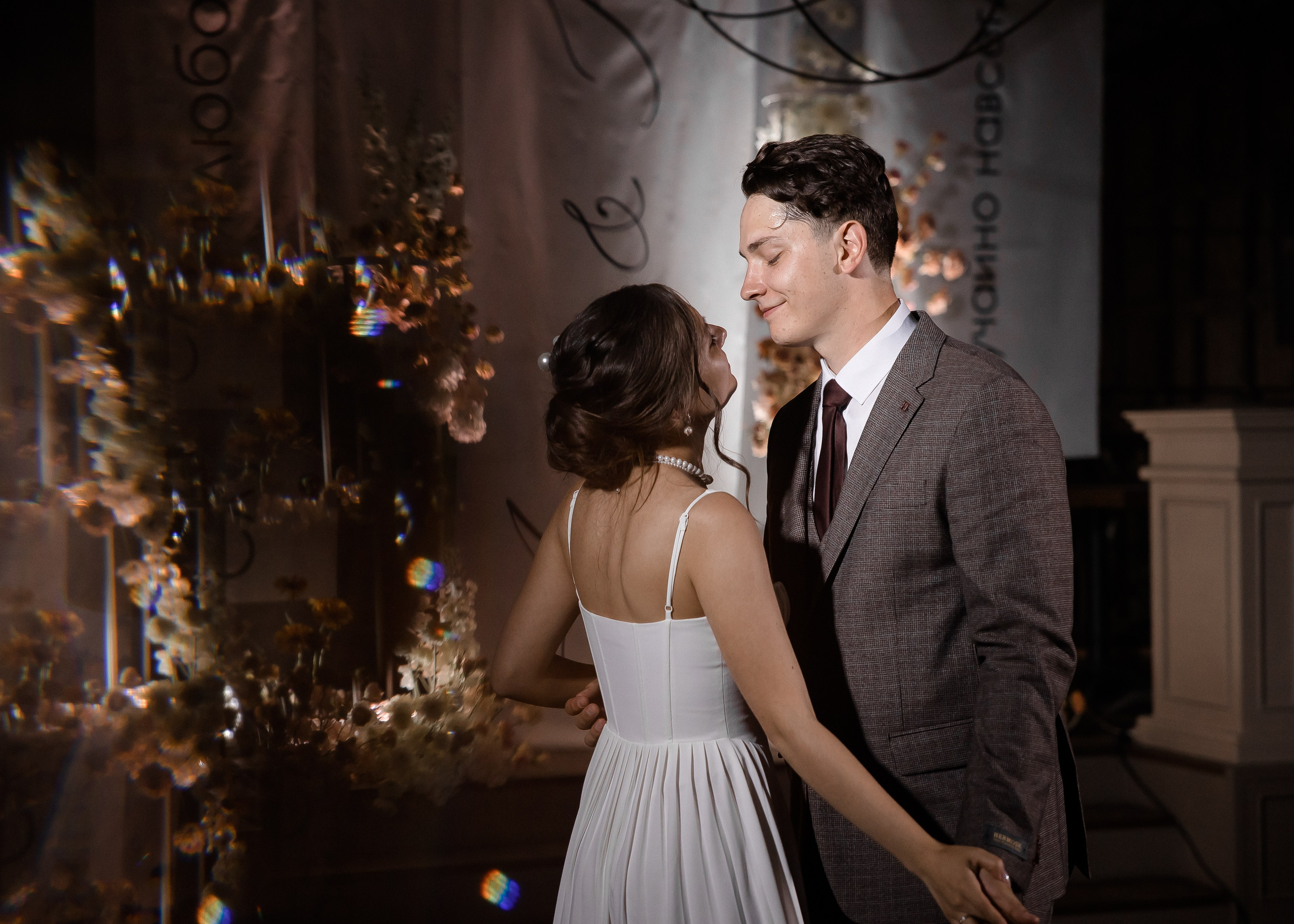 Юля + Андрей. Свадебный и семейный фотограф в Саратове Маша Паника