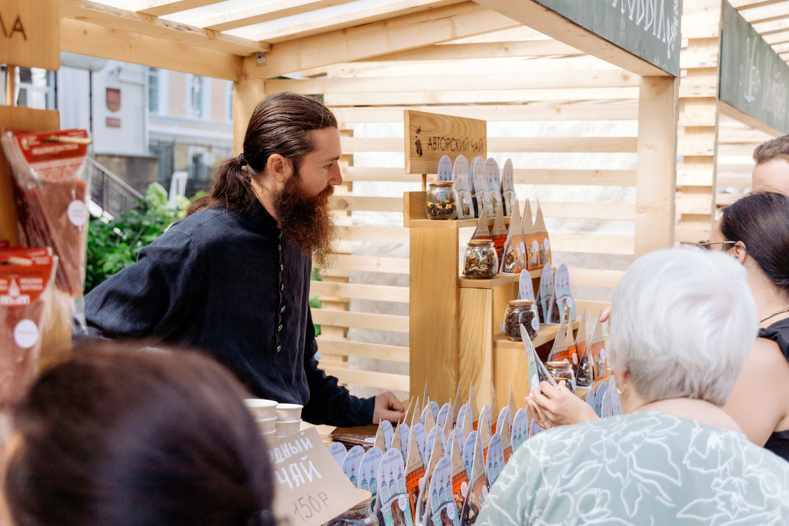 Фестиваль смоленской кухни ЛУКОВ ФЕСТ 2025. Главная