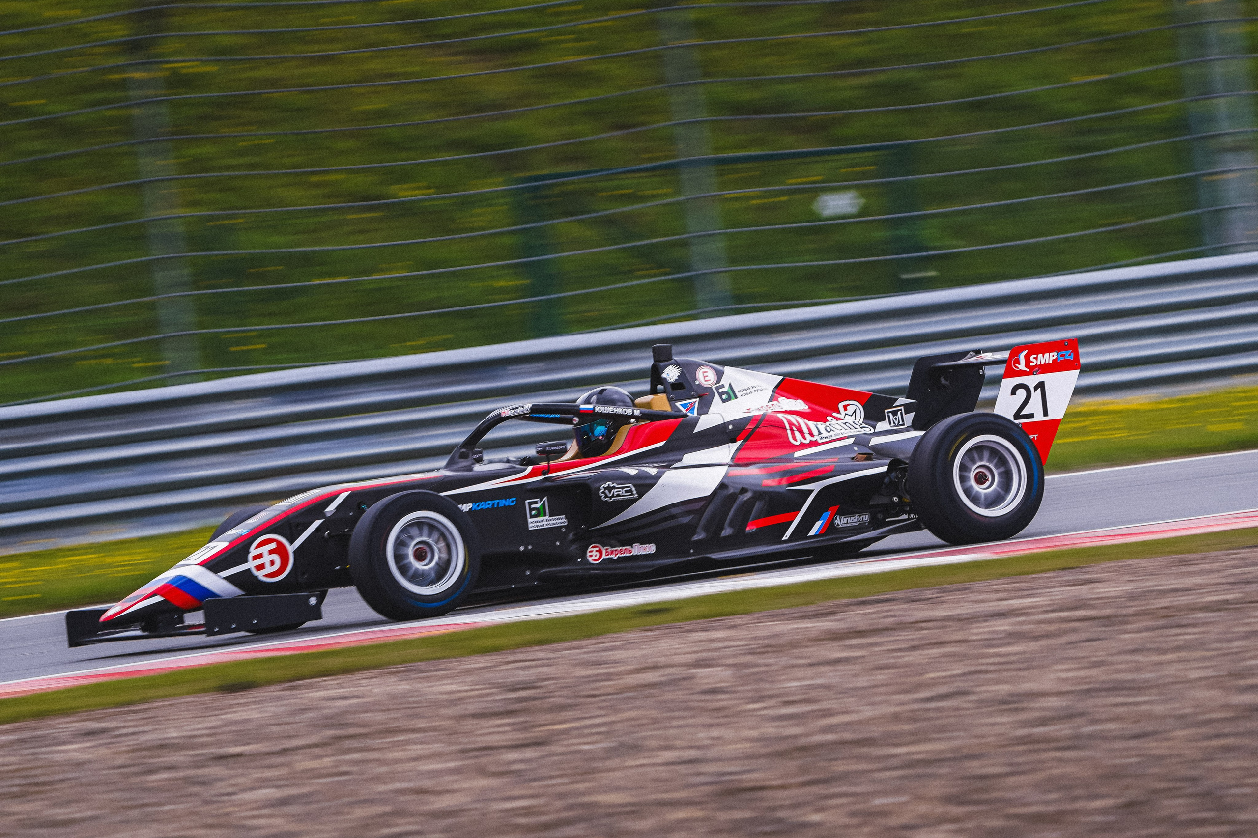 1 этап. Автомобильный фотограф Шакая Кирилл