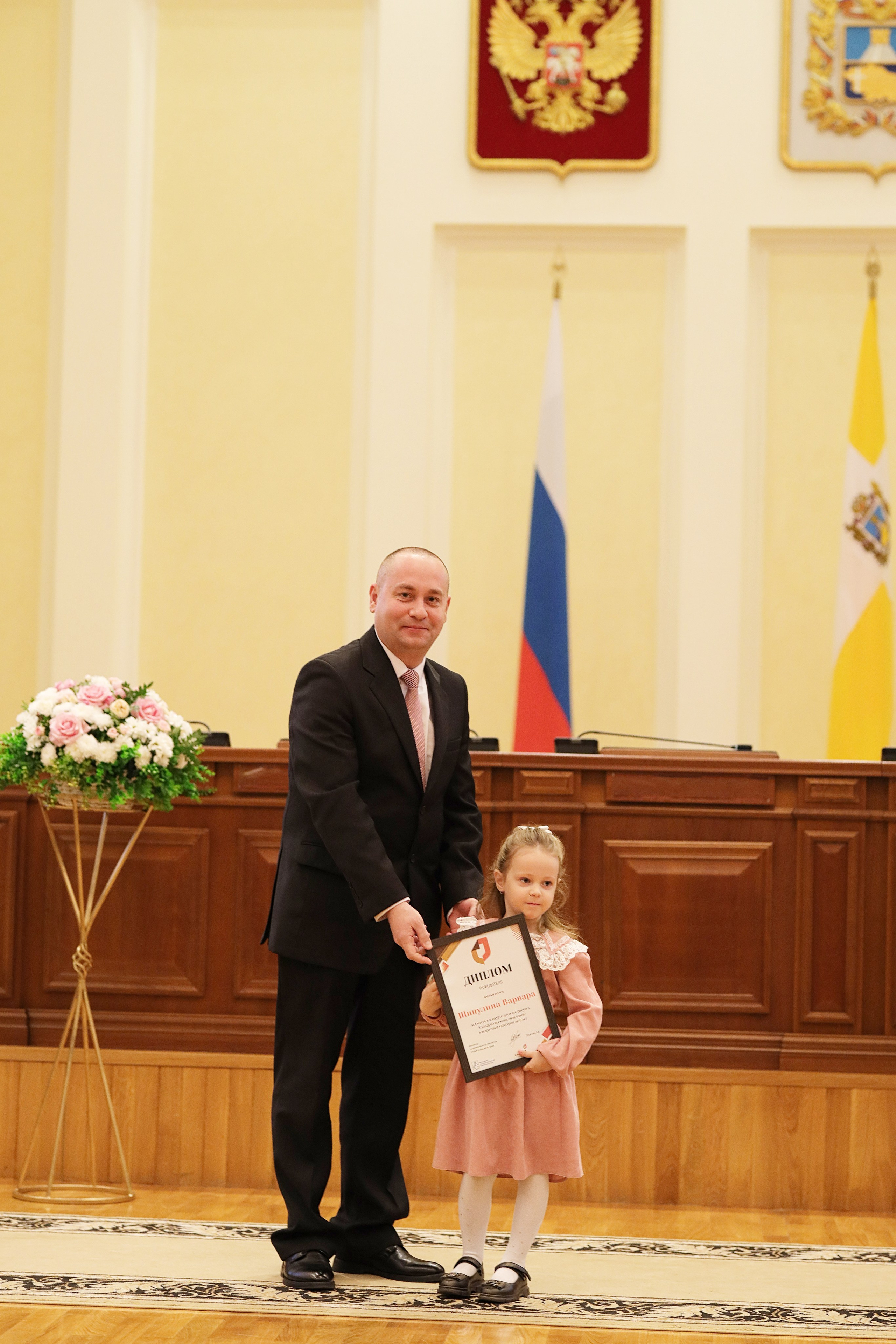 Лучший МФЦ. Портретный, семейный и репортажный фотограф в Ставрополе Ульяна Доценко