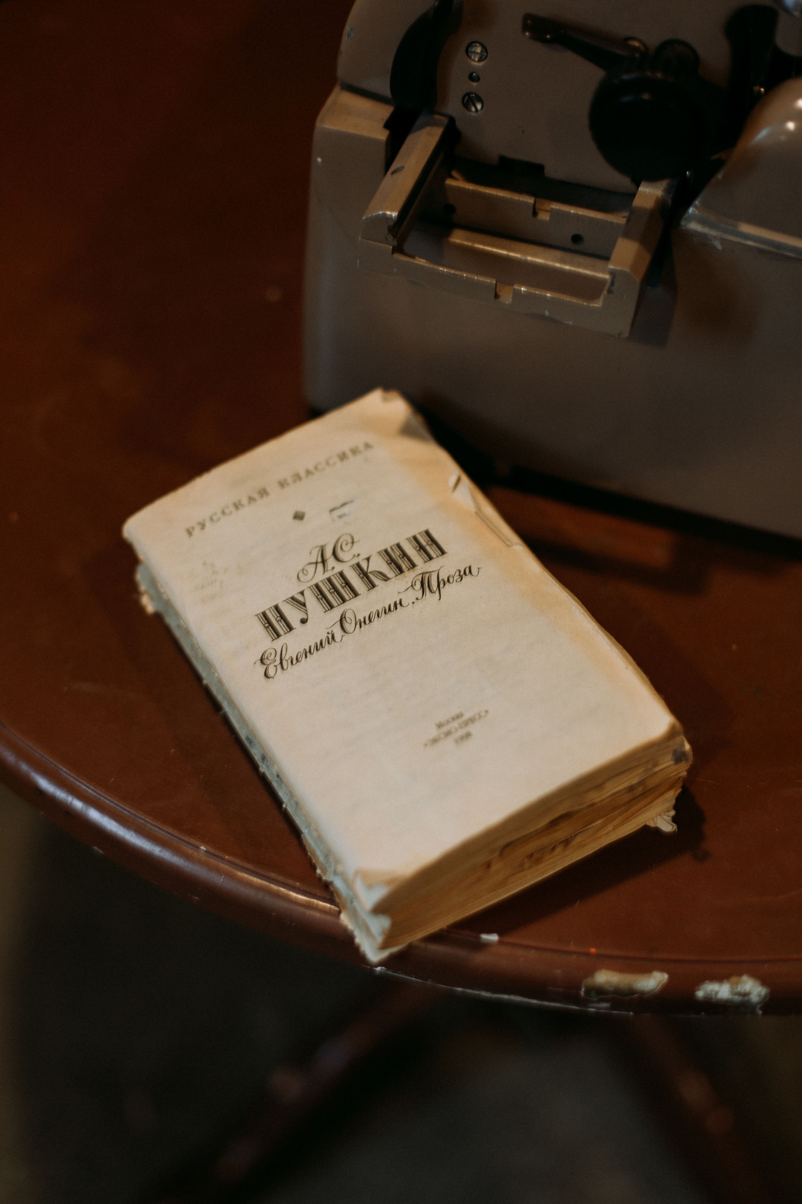 Мария Ковина-Горелик. Портретный фотограф в Москве и Геленджике Кирилл Вахитов