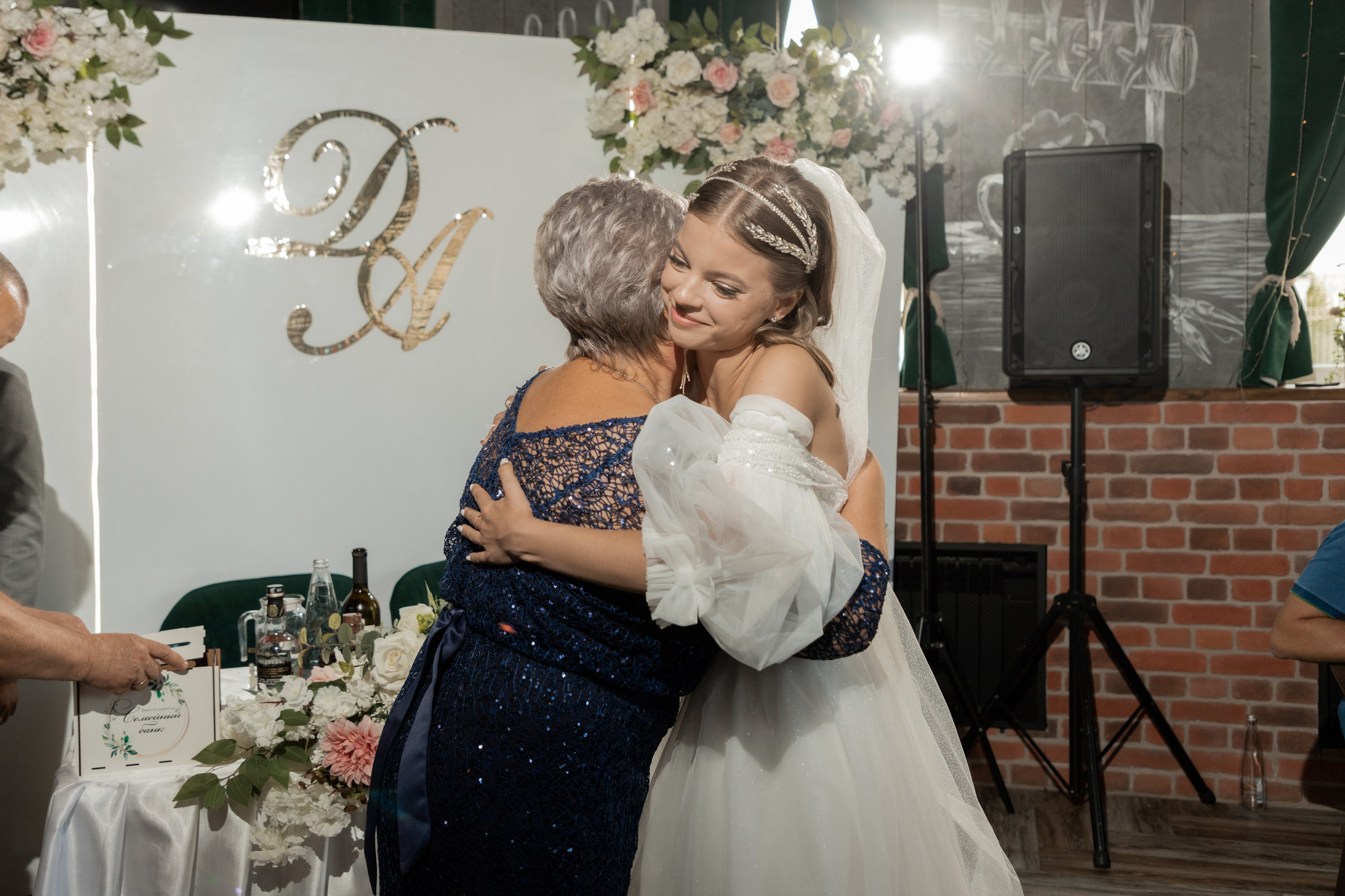 Дмитрий и Анастасия (сокращено). Свадебный фотограф Ангелина Сунгатулина | Саратов | Балаково | Вольск