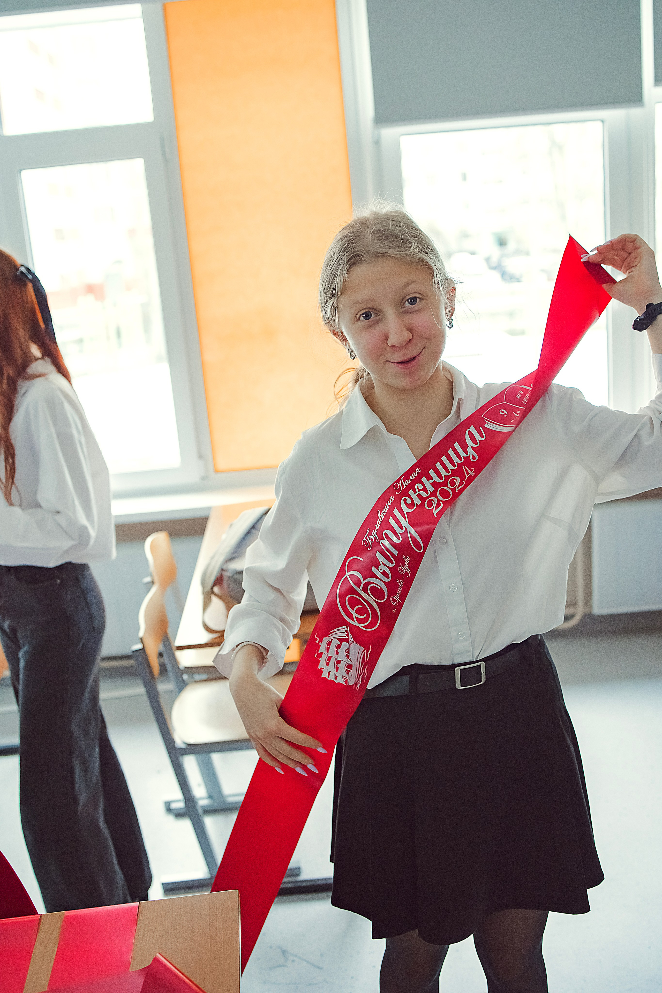 Альбом 9 класс