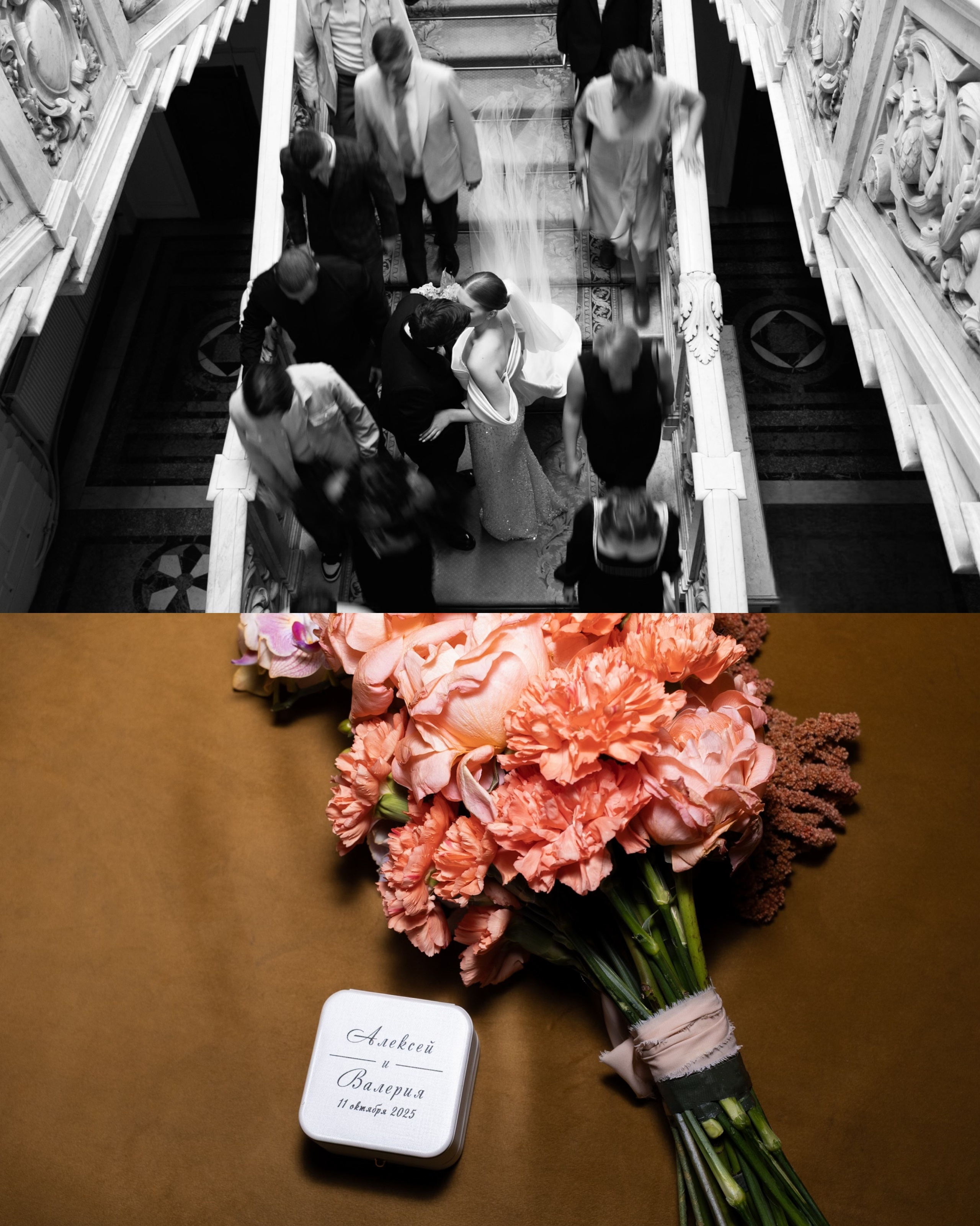 Валерия и Алексей. Фотограф в Санкт-Петербурге Смирнова Диана