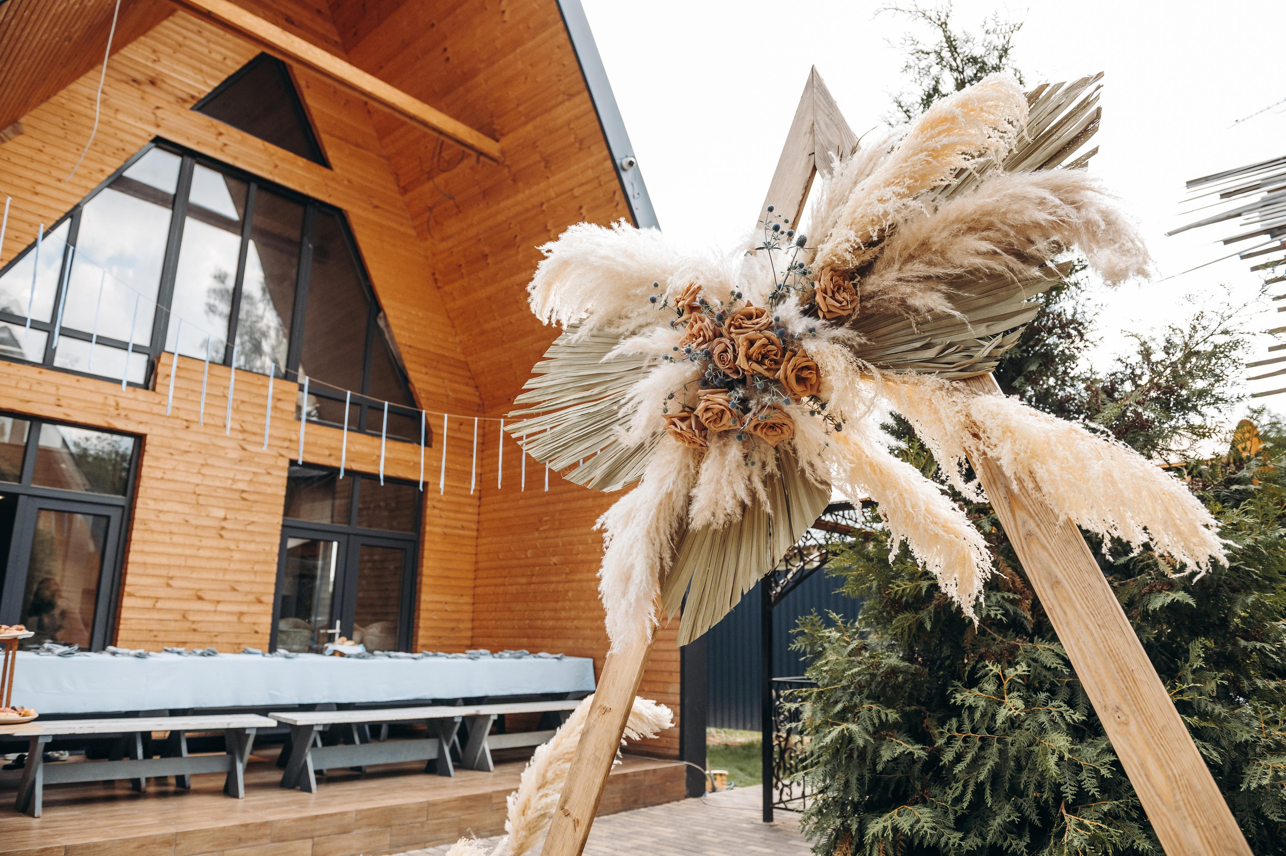 Свадебная вечеринка Георгия и Валерии. Главная