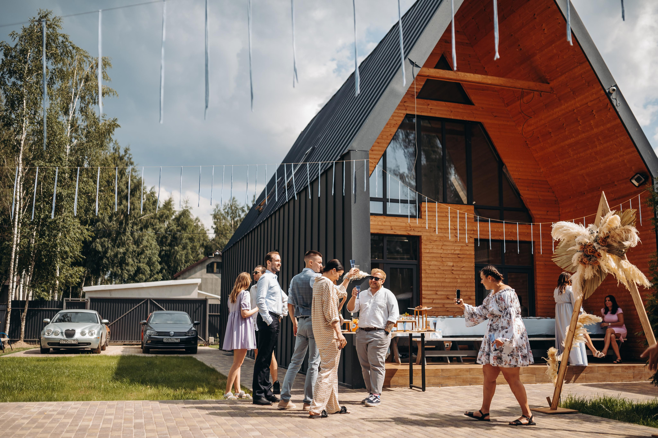 Свадебная вечеринка Георгия и Валерии. Главная