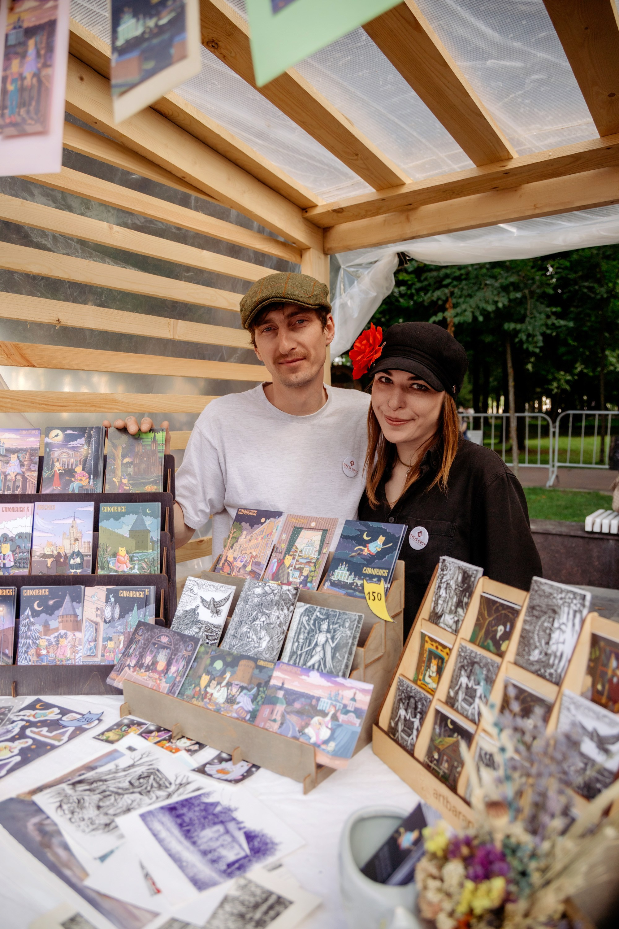 Фестиваль смоленской кухни ЛУКОВ ФЕСТ 2025. Главная