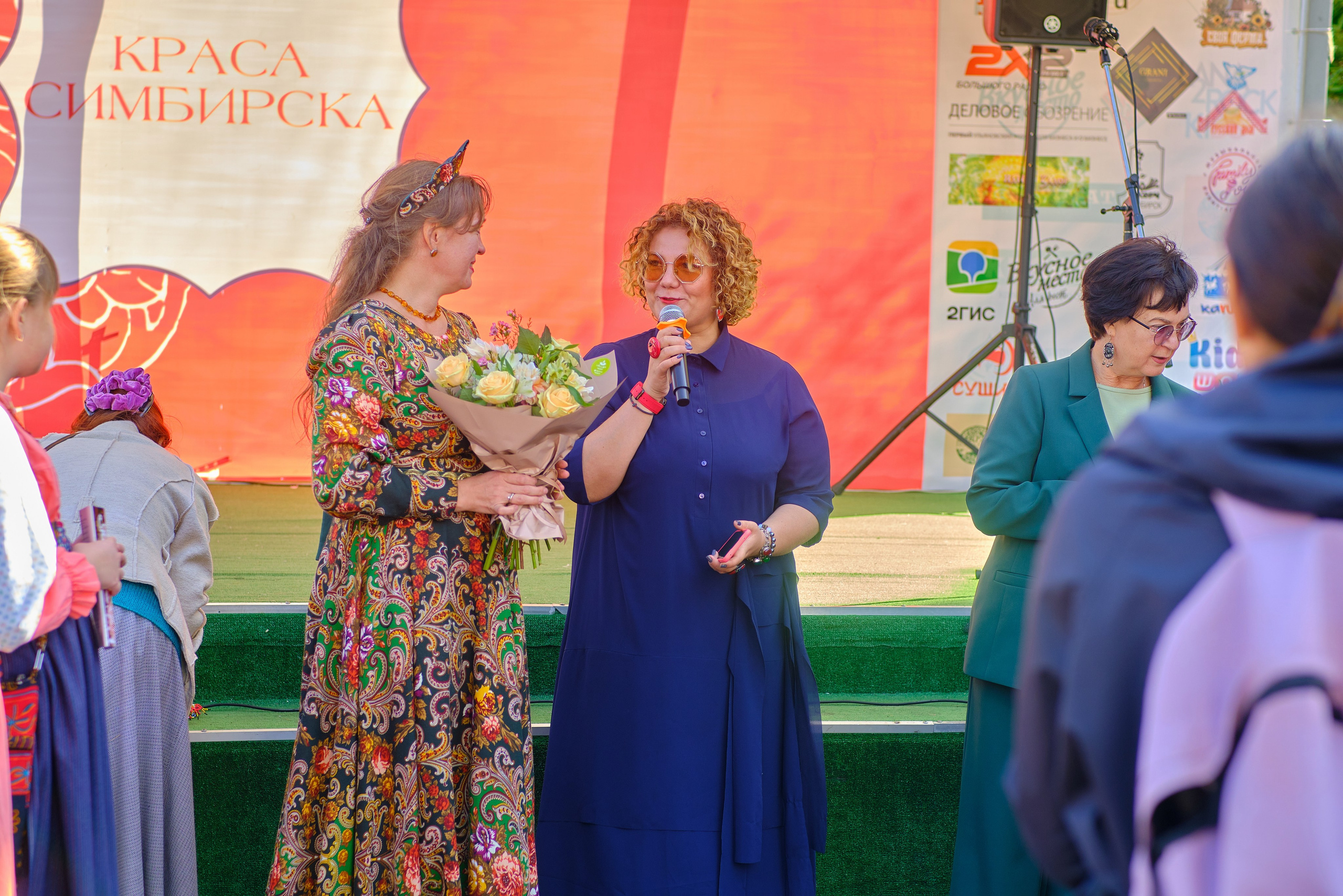 Краса Симбирска — 11 сентября 2023