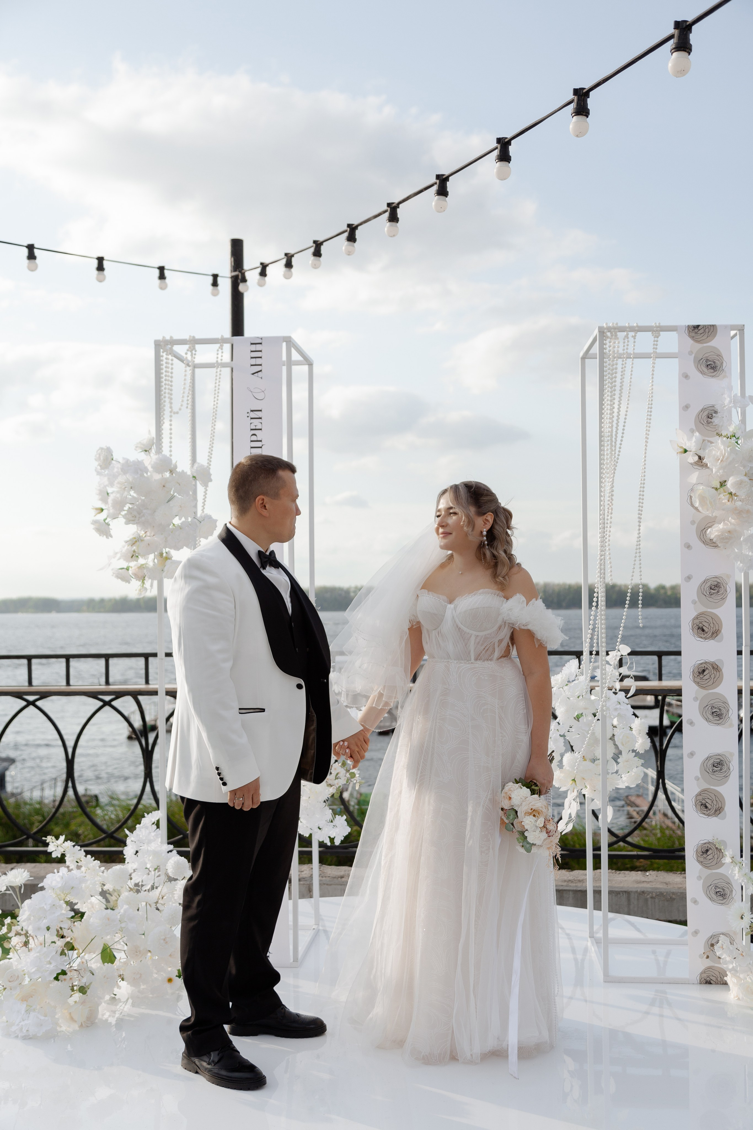 Андрей и Анна. Орнштейн Полина I Фотограф Самара