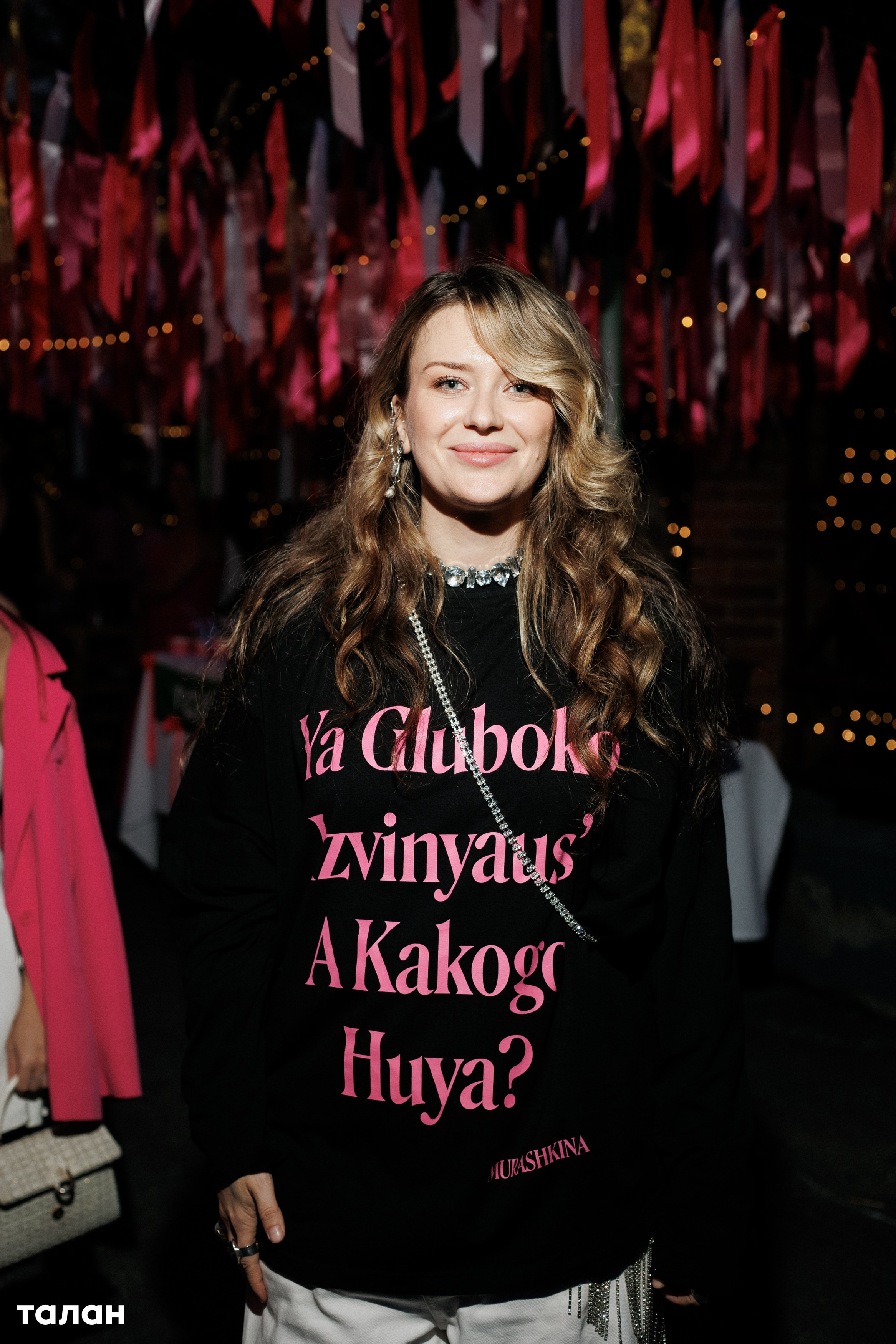 ВИНОТЕКА [бар+магаз] — BIRTHDAY PARTY. СВОИ. ФОТООТЧЕТЫ-СОБЫТИЯ-МЕСТА