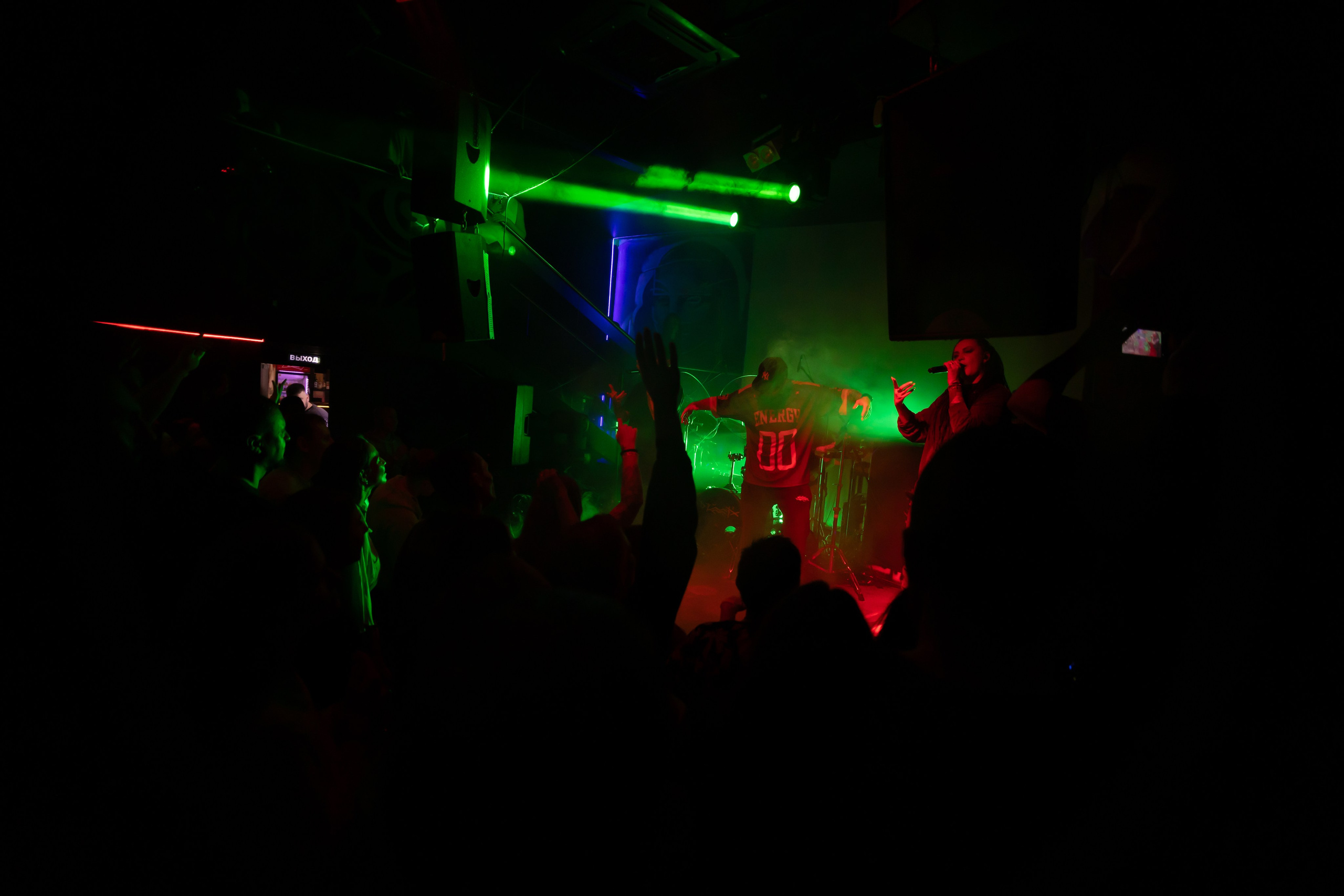 Drummatix. Красноярск, 05.12.2024. Фотограф Регина Крикунова г. Красноярск