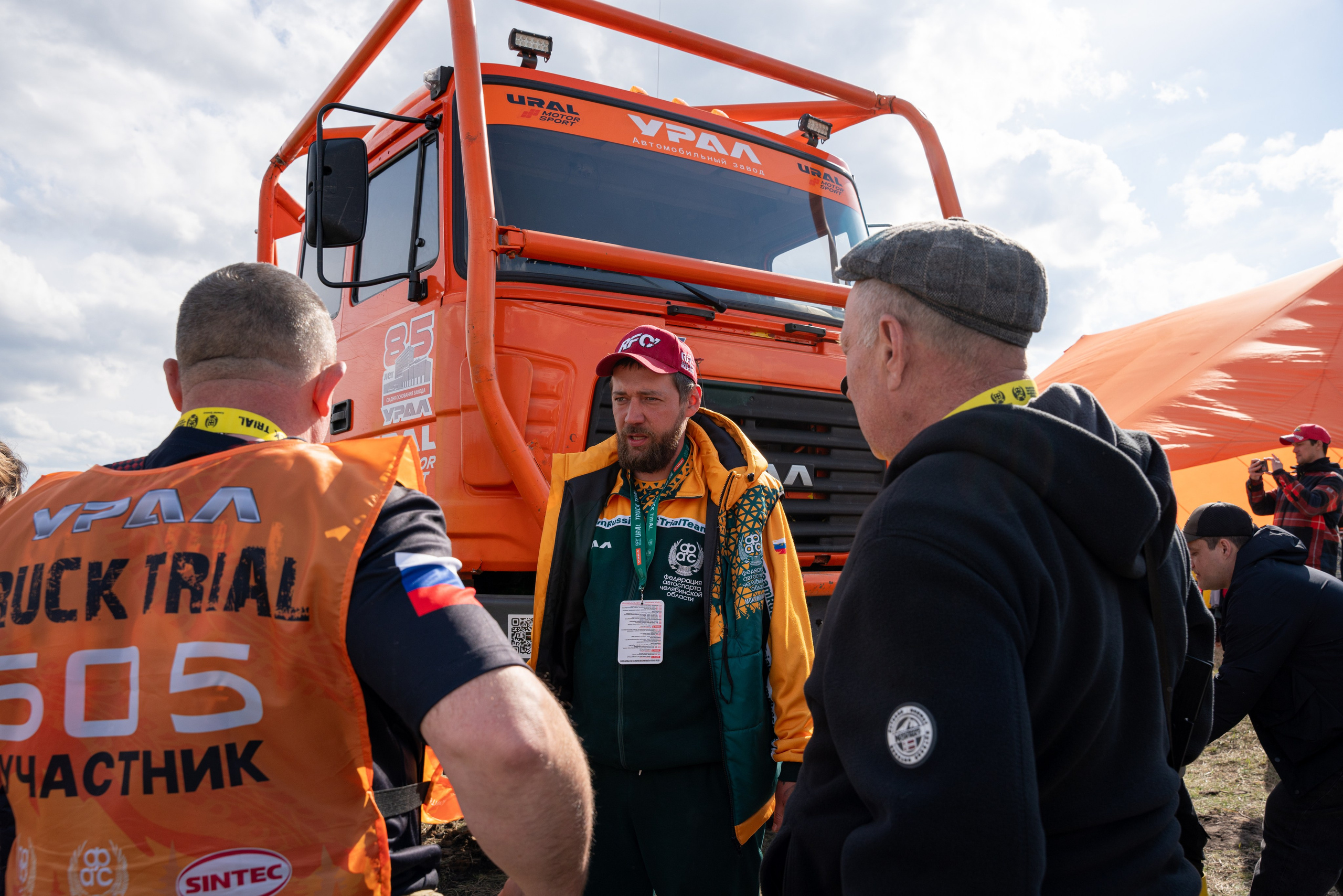 ГРУЗОВОЙ ТРИАЛ 2026. Фотограф на любое мероприятие