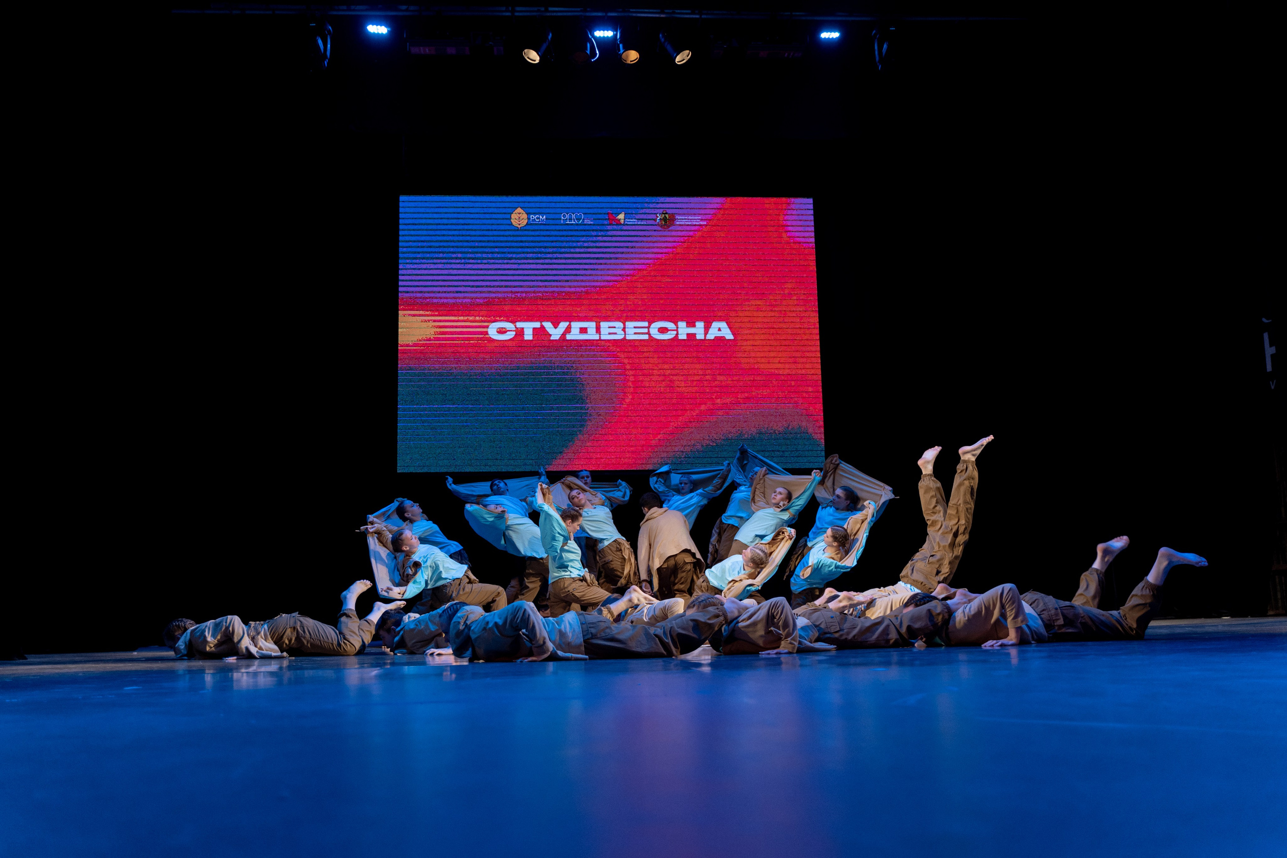 Фестиваль Студенческая весна 2025. Фотограф Надежда Погребняк | Рязань | Москва