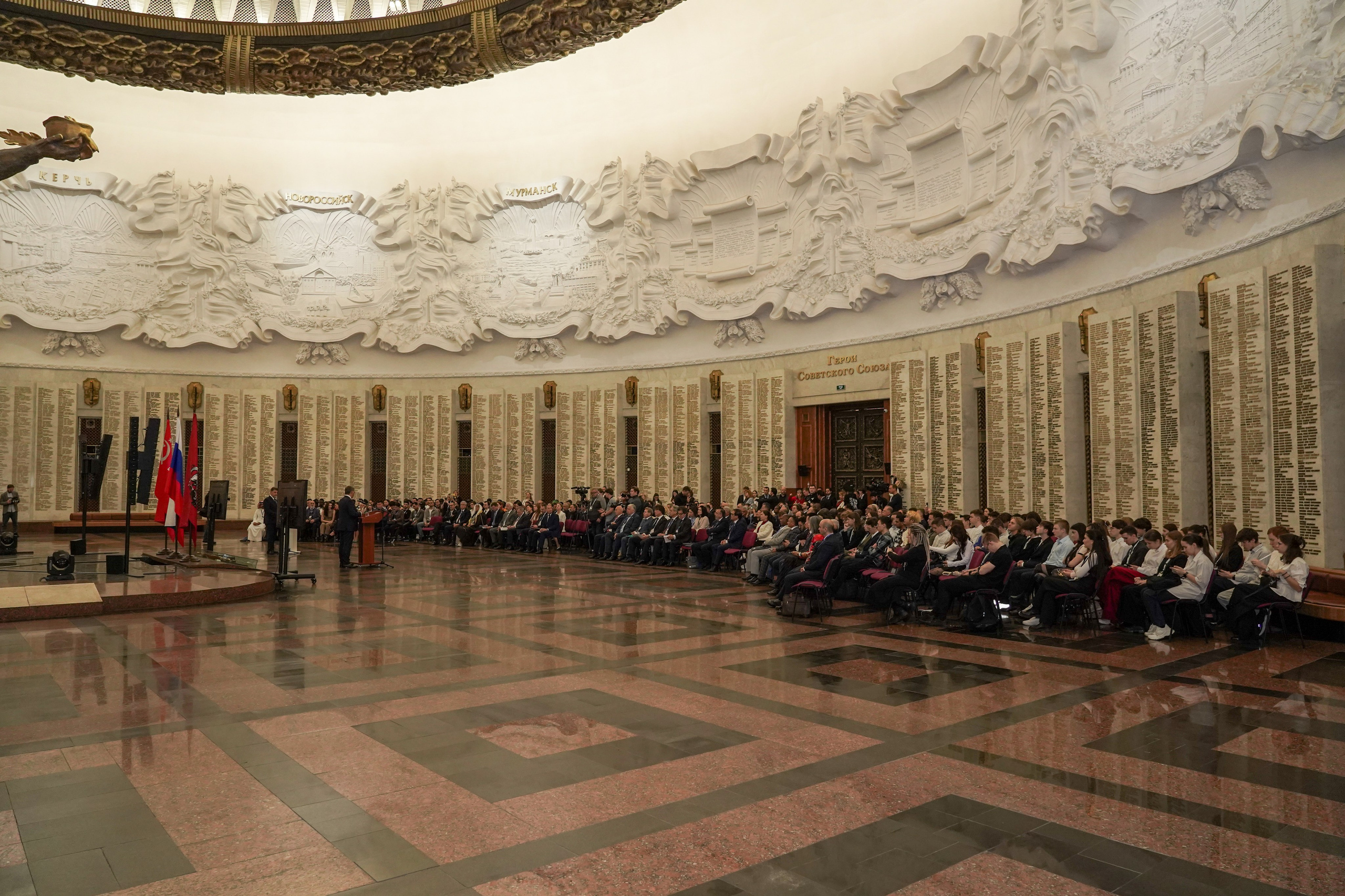 Форумы. Фото и видеосъёмка бизнес-мероприятий под ключ в Москве и МО — Akhmedov Team