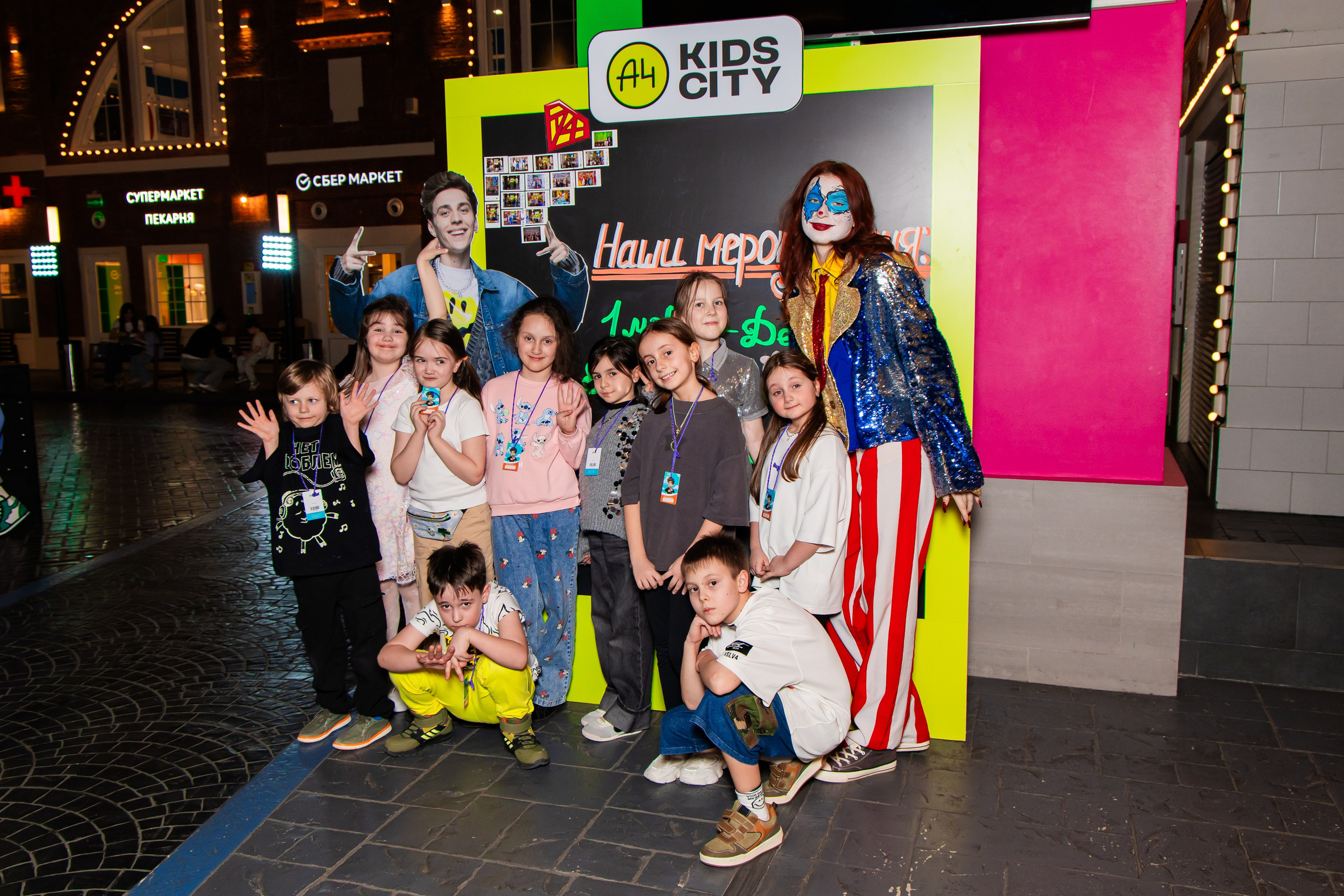 Анна 27/02 KidsCity A4. Виктория Литвинова репортажный фотограф Москва