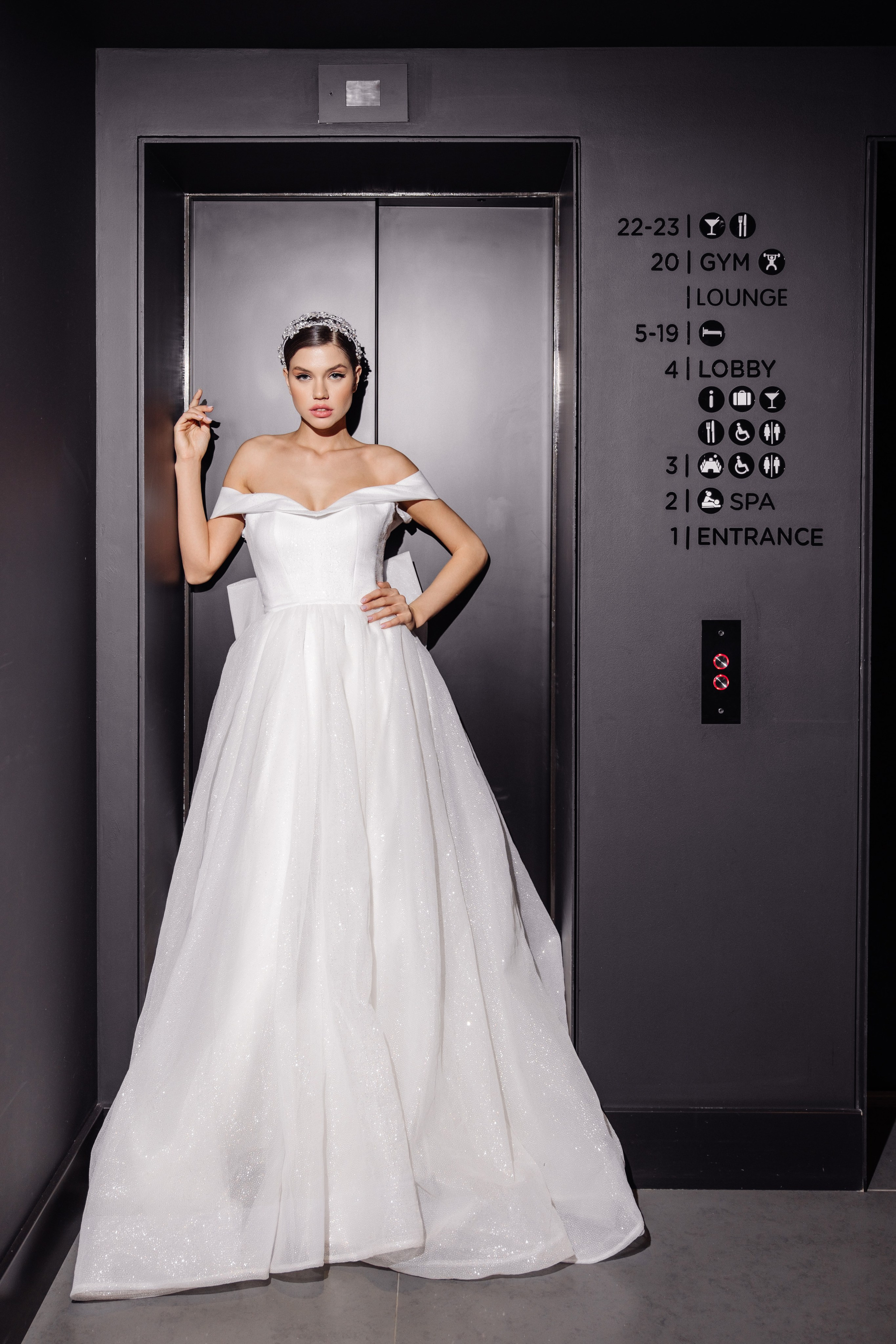 Wedding. Главная