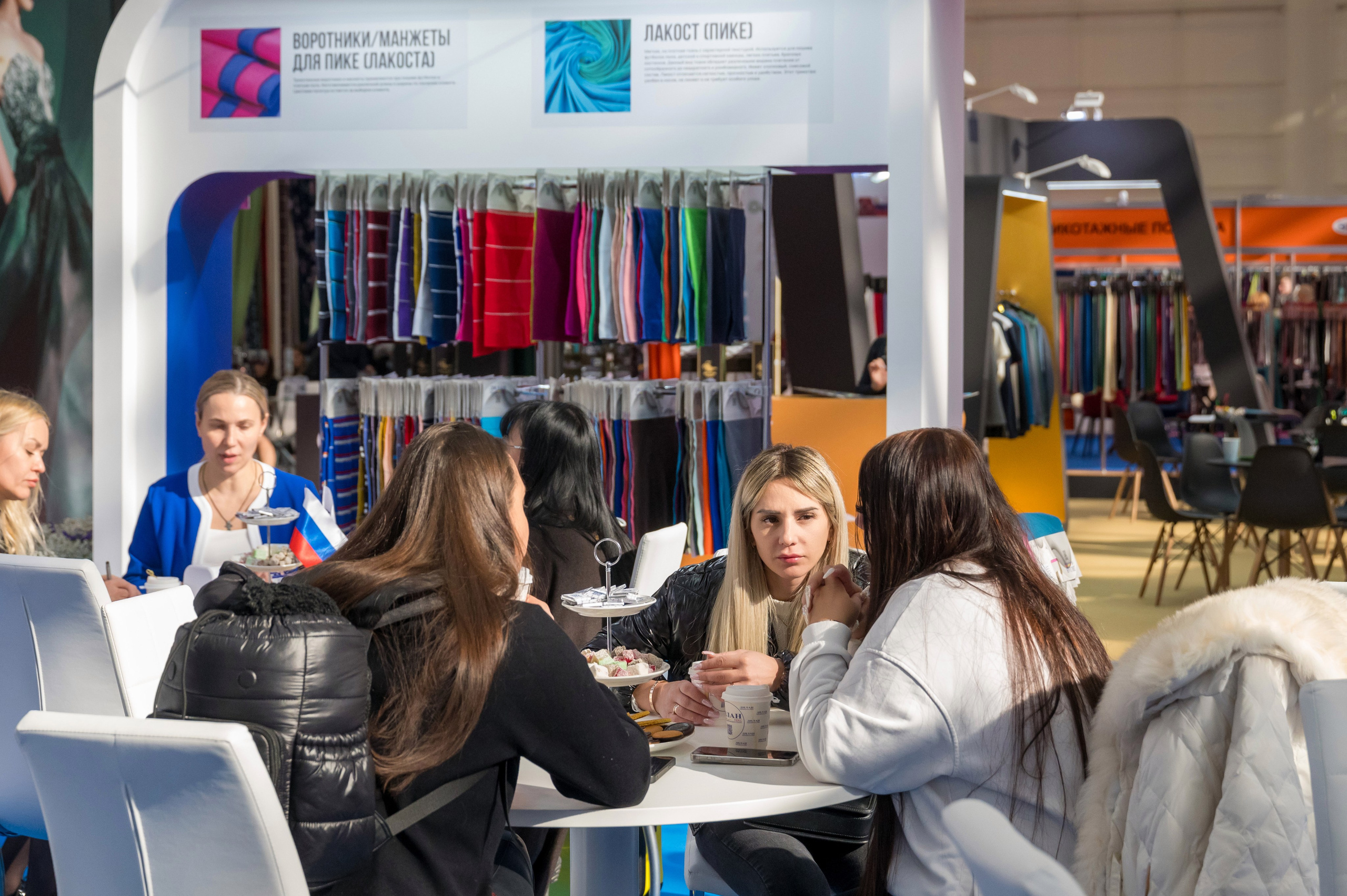 «ИНТЕРТКАНЬ». Свадебный и семейный Фотограф в Москве Александр Березин