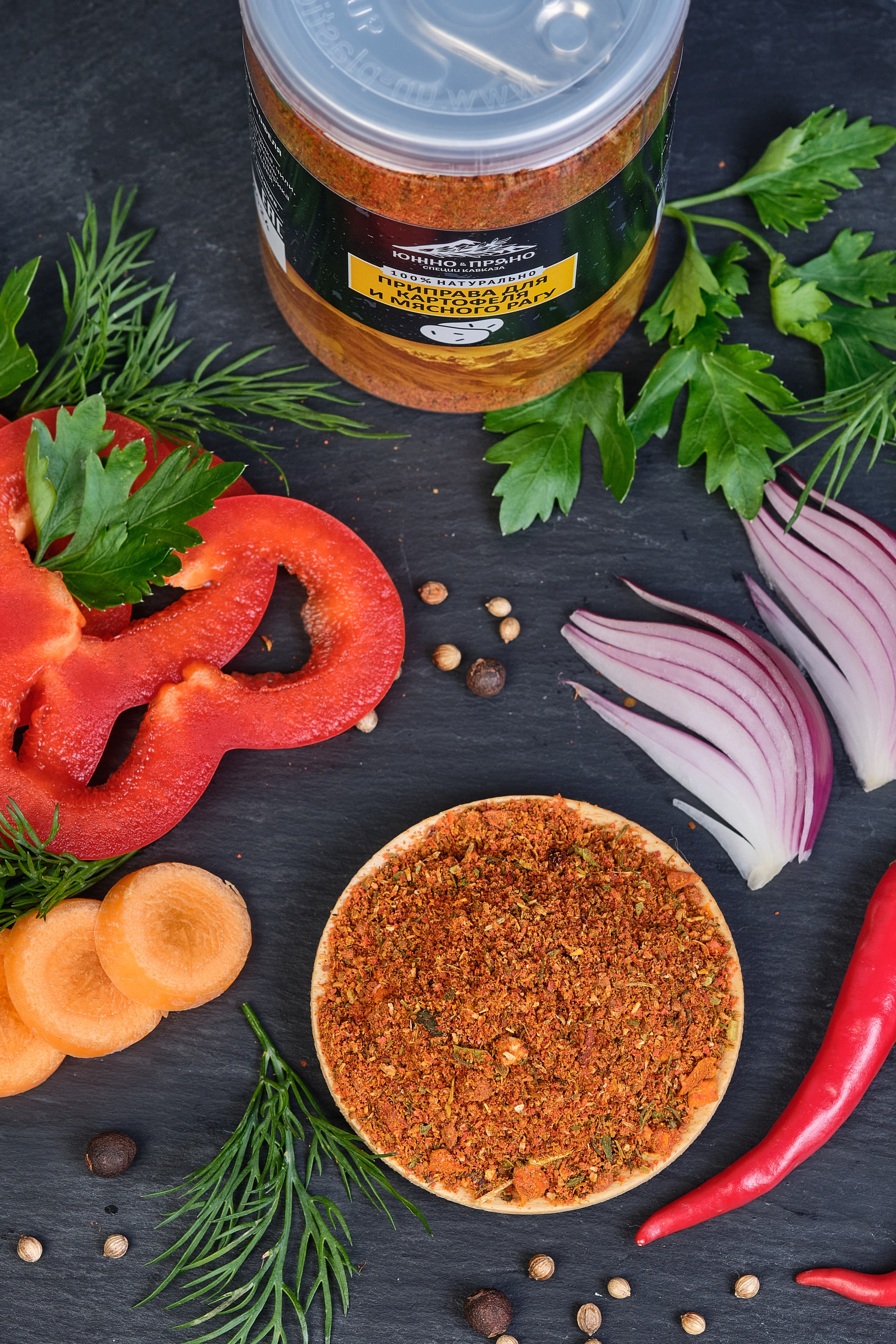 Специи. Предметный фотограф в Краснодаре