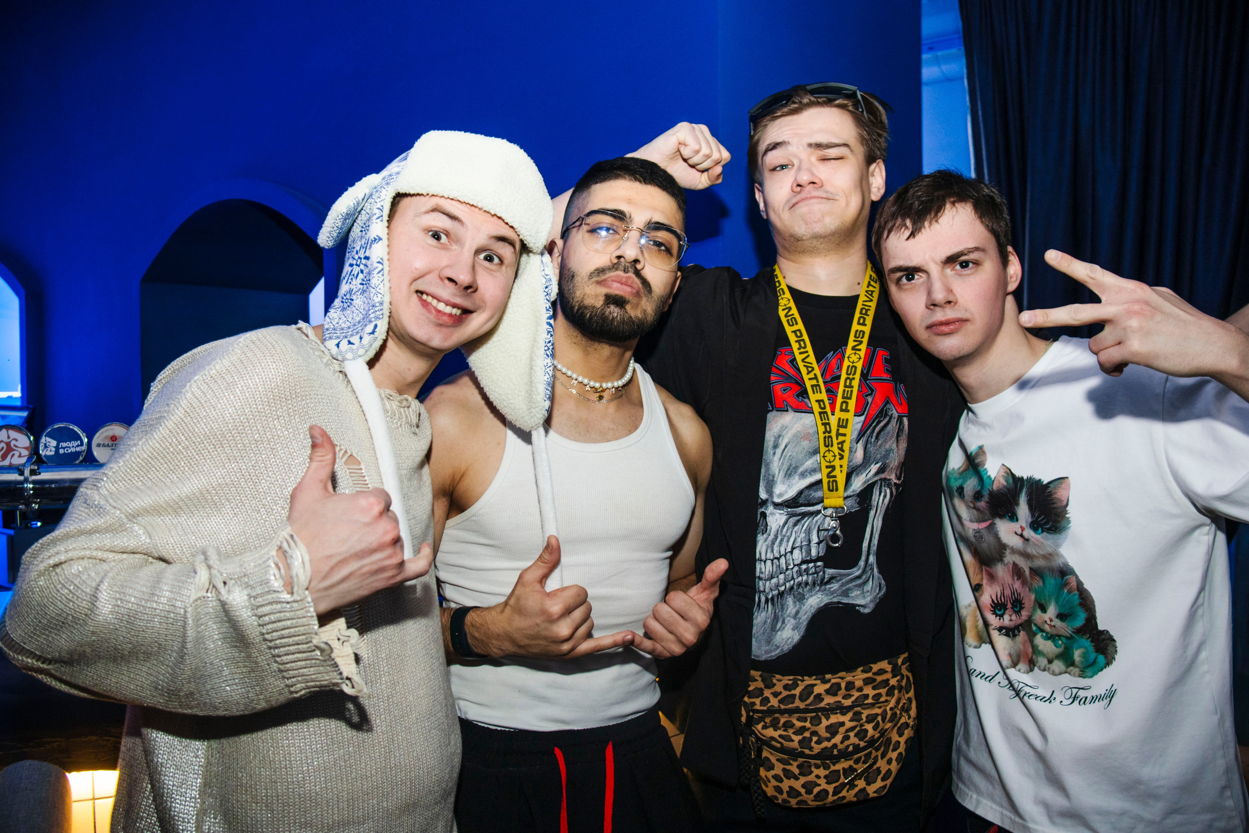 РОДНЯ. Electro_agent