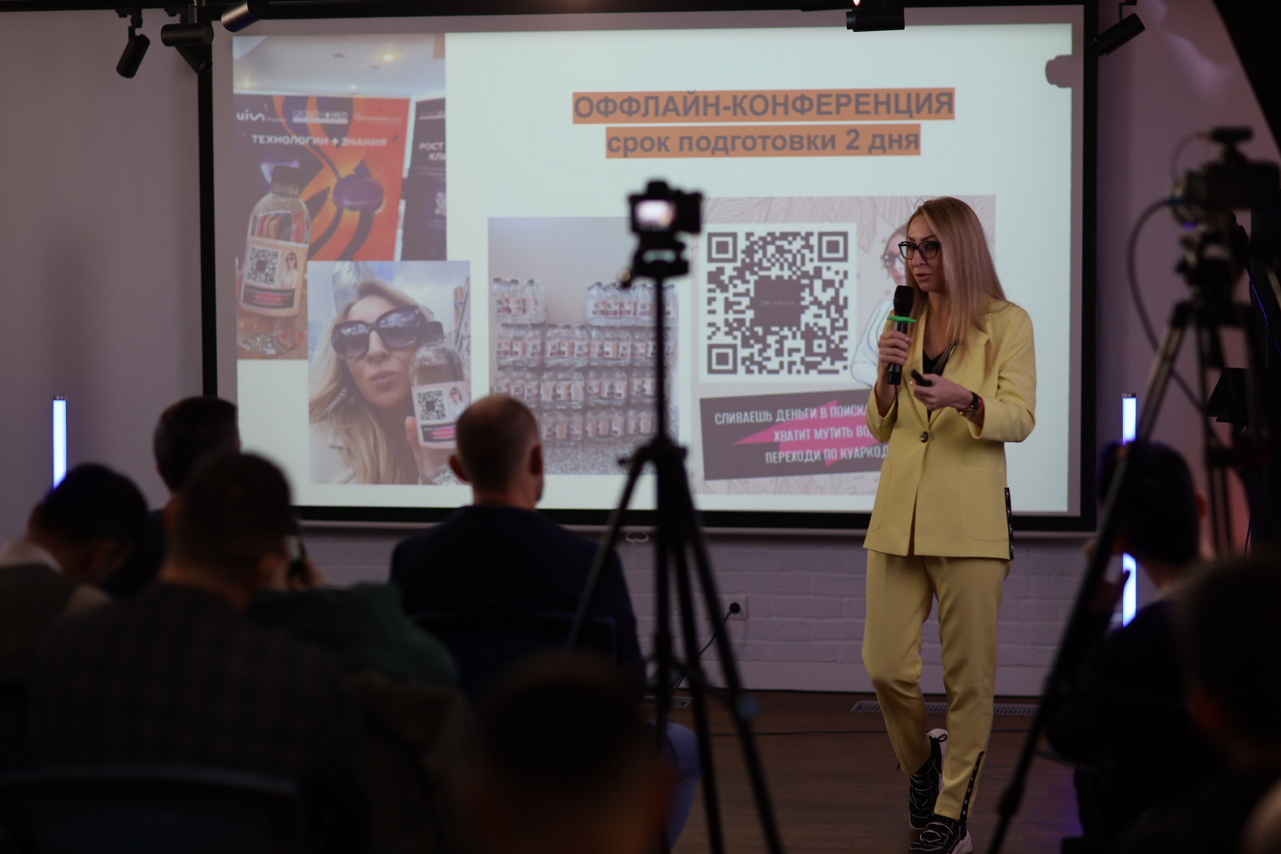 МастерМайнд 1.2. Съемка в студии под ваш запрос, студийные съемки, фотографии архитектурных объектов — Александр Евстигнеев — фотограф Москва